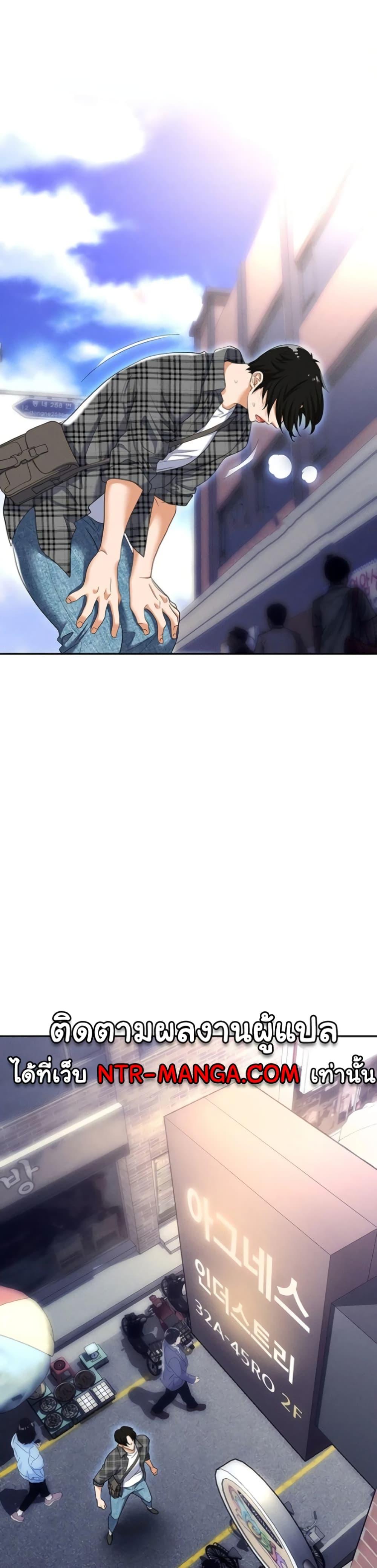 Doujin-Lc- อ่าน โดจิน มังฮวา เกาหลี ญี่ปุ่น จีน แปลไทย Trap ตอนที่ 1 2 3 4 5 6 7 8 9 10 11 12 13 14 ฟรี ไม่มีโฆษณา อ่าน โดจิน Manhwa เกาหลี ญี่ปุ่น จีน เรามีครบ คัดมาให้เน้นๆ โดจิน 18+ รับประกันความฟินโดย  Doujin Lc