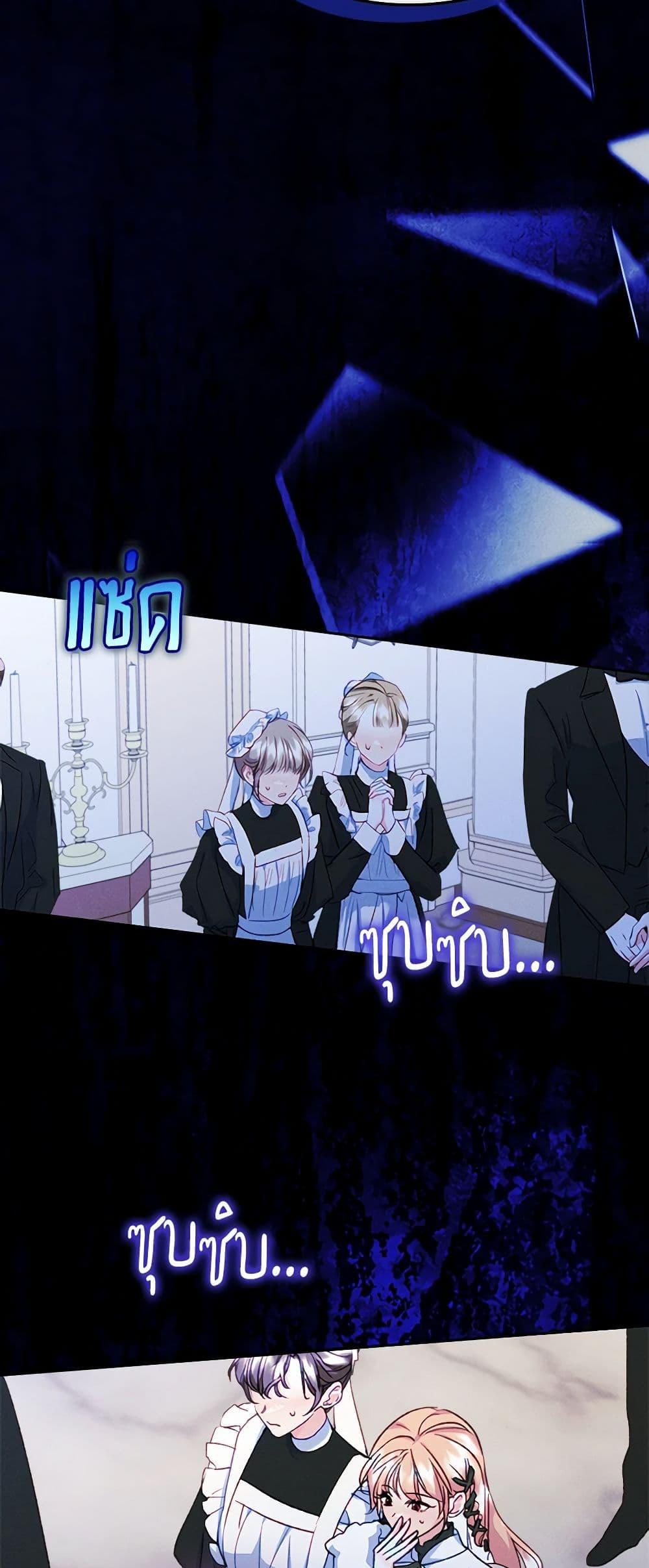 Manga-lc-com อ่านมังงะ อ่านการ์ตูน ออนไลน์ ฟรี I Became The Male Lead’s Female Friend ตอนที่ 1 2 3 4 5 6 7 8 9 10 11 12 13 14 ฟรี ไม่มีโฆษณา Manga-lc - อ่าน มังงะ อ่าน การ์ตูน ออนไลน์ อ่านมังงะ ฟรี