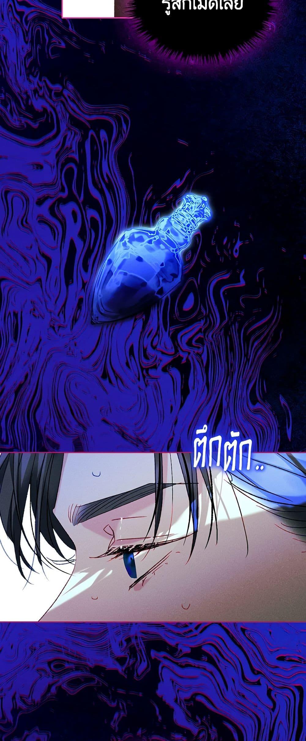 Manga-lc-com อ่านมังงะ อ่านการ์ตูน ออนไลน์ ฟรี I Became The Male Lead’s Female Friend ตอนที่ 1 2 3 4 5 6 7 8 9 10 11 12 13 14 ฟรี ไม่มีโฆษณา Manga-lc - อ่าน มังงะ อ่าน การ์ตูน ออนไลน์ อ่านมังงะ ฟรี