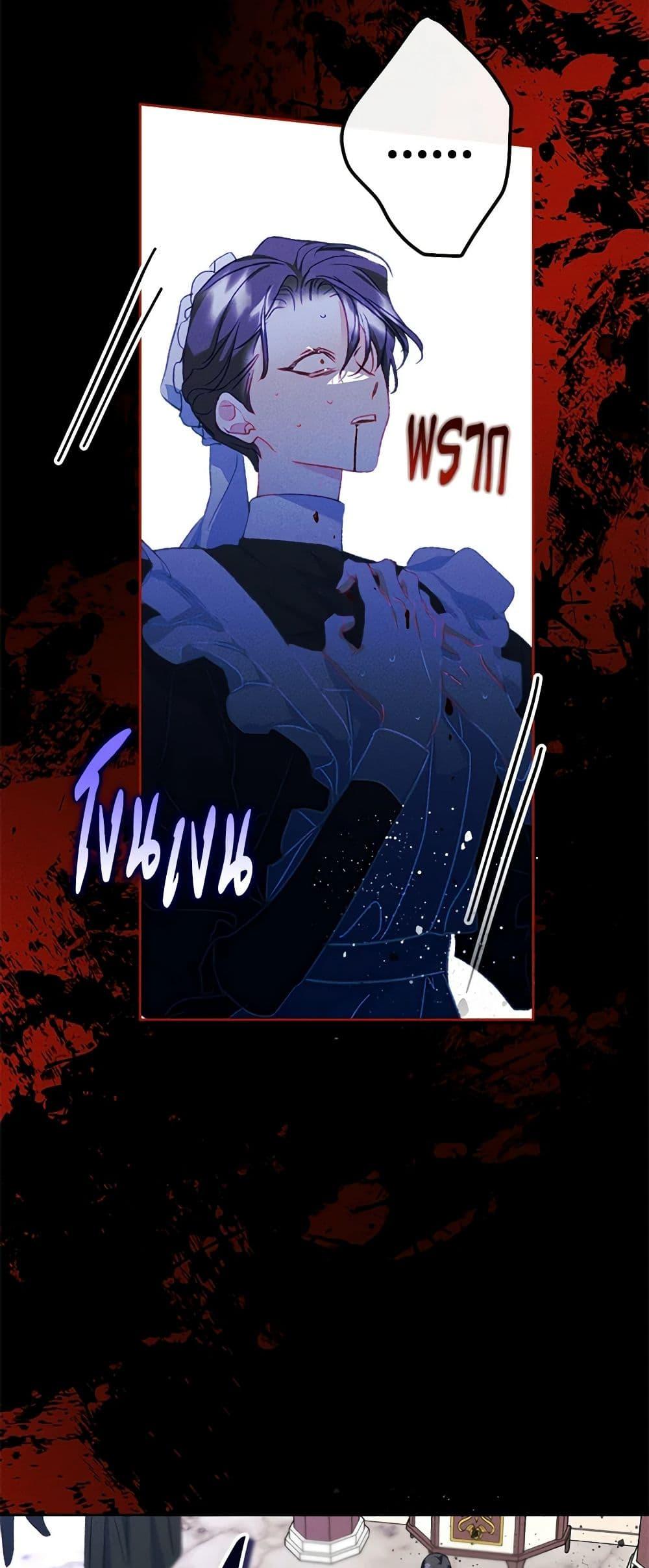 Manga-lc-com อ่านมังงะ อ่านการ์ตูน ออนไลน์ ฟรี I Became The Male Lead’s Female Friend ตอนที่ 1 2 3 4 5 6 7 8 9 10 11 12 13 14 ฟรี ไม่มีโฆษณา Manga-lc - อ่าน มังงะ อ่าน การ์ตูน ออนไลน์ อ่านมังงะ ฟรี