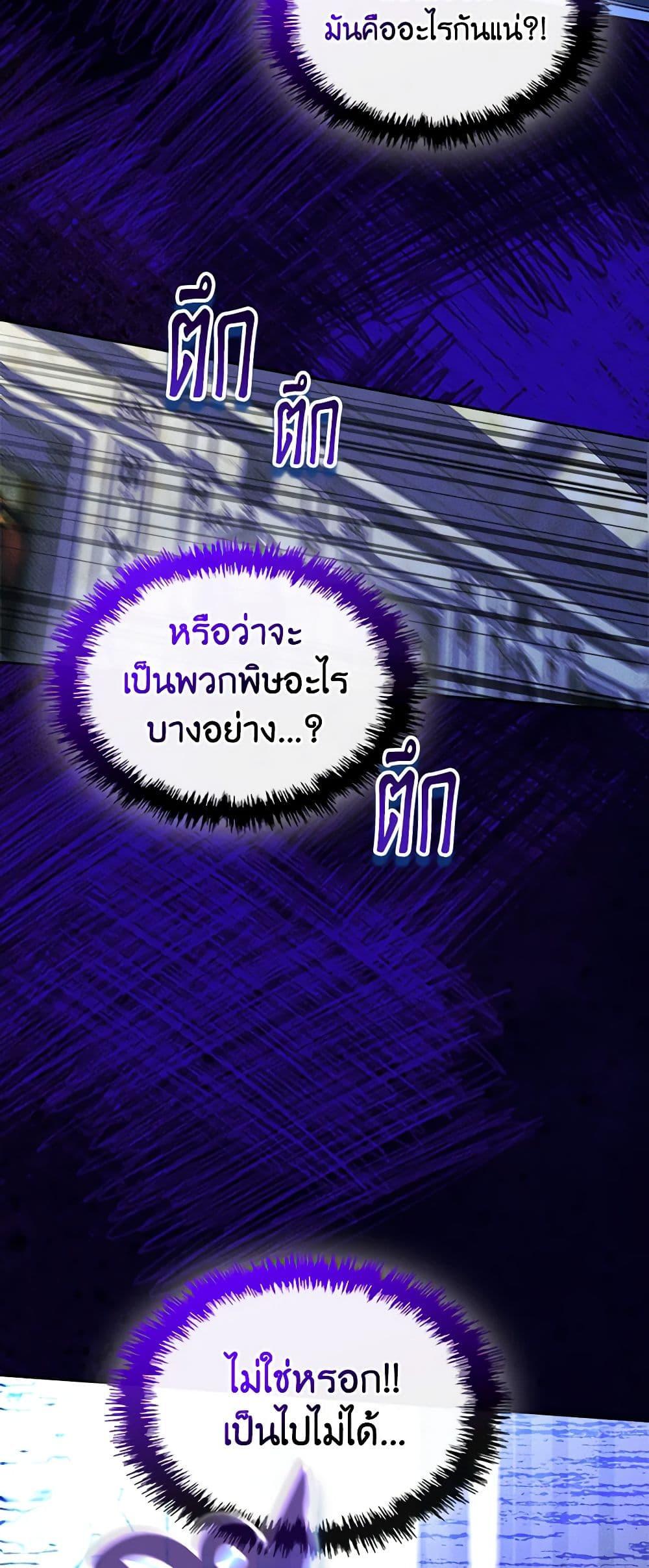 Manga-lc-com อ่านมังงะ อ่านการ์ตูน ออนไลน์ ฟรี I Became The Male Lead’s Female Friend ตอนที่ 1 2 3 4 5 6 7 8 9 10 11 12 13 14 ฟรี ไม่มีโฆษณา Manga-lc - อ่าน มังงะ อ่าน การ์ตูน ออนไลน์ อ่านมังงะ ฟรี