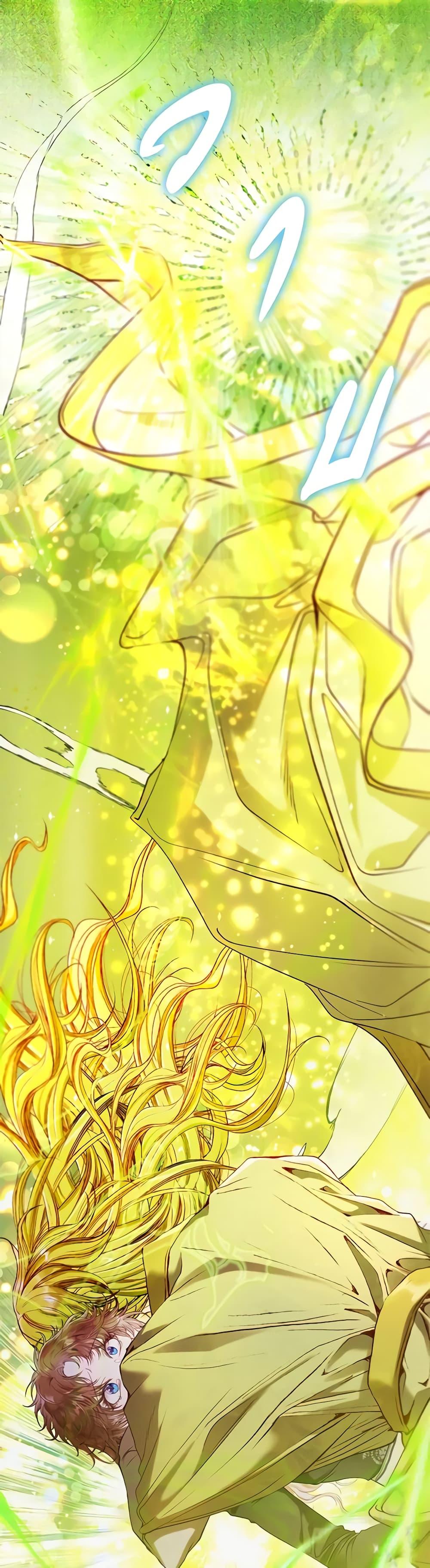 Manga-lc-com อ่านมังงะ อ่านการ์ตูน ออนไลน์ ฟรี I Became the Ugly Lady ตอนที่ 1 2 3 4 5 6 7 8 9 10 11 12 13 14 ฟรี ไม่มีโฆษณา Manga-lc - อ่าน มังงะ อ่าน การ์ตูน ออนไลน์ อ่านมังงะ ฟรี