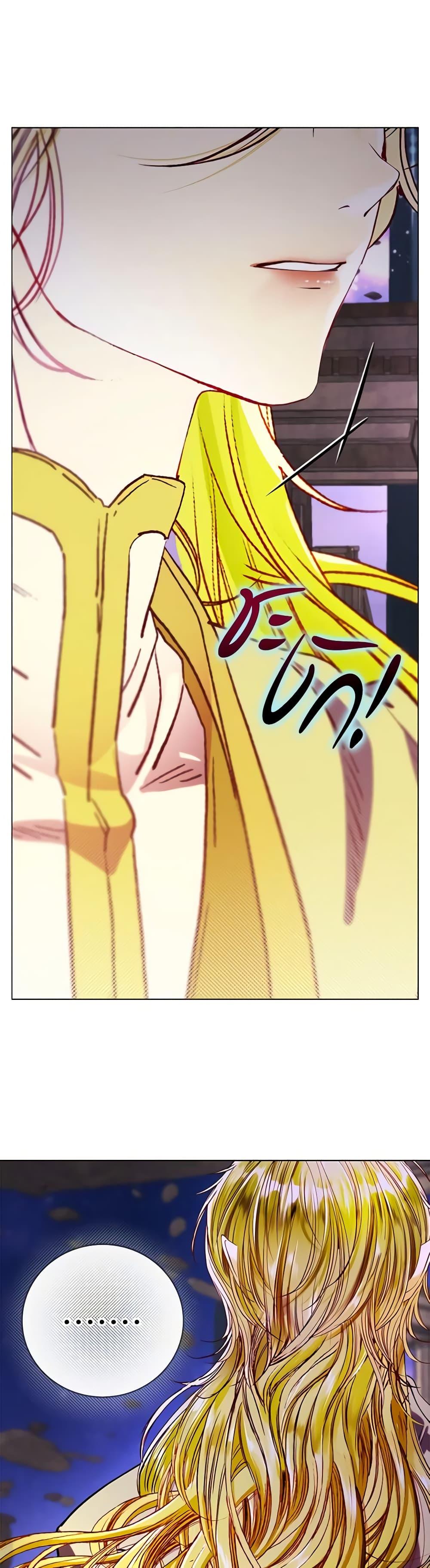 Manga-lc-com อ่านมังงะ อ่านการ์ตูน ออนไลน์ ฟรี I Became the Ugly Lady ตอนที่ 1 2 3 4 5 6 7 8 9 10 11 12 13 14 ฟรี ไม่มีโฆษณา Manga-lc - อ่าน มังงะ อ่าน การ์ตูน ออนไลน์ อ่านมังงะ ฟรี