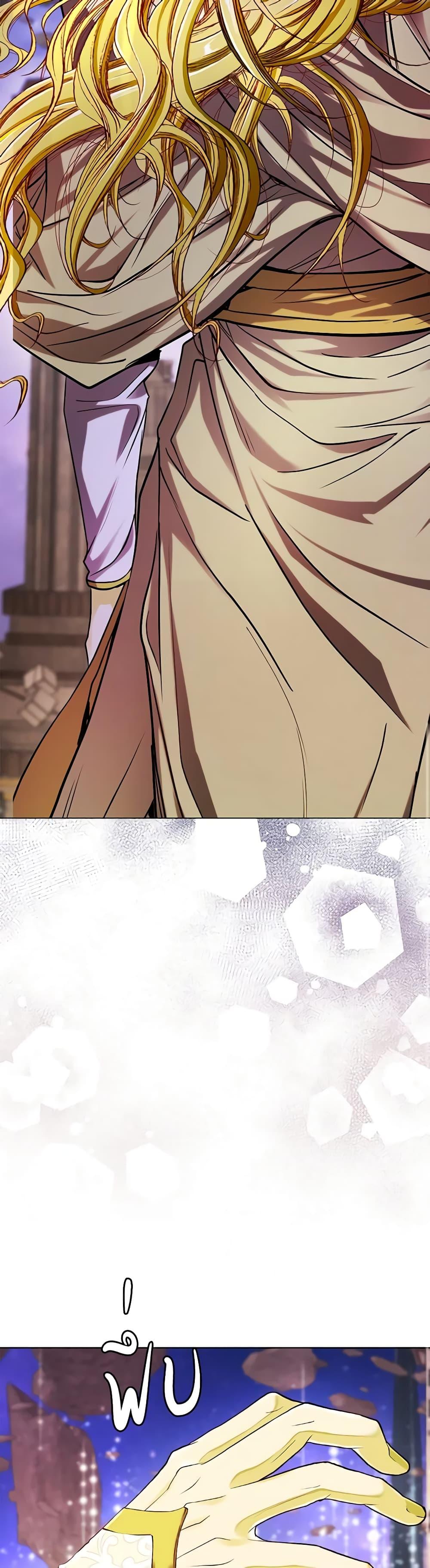 Manga-lc-com อ่านมังงะ อ่านการ์ตูน ออนไลน์ ฟรี I Became the Ugly Lady ตอนที่ 1 2 3 4 5 6 7 8 9 10 11 12 13 14 ฟรี ไม่มีโฆษณา Manga-lc - อ่าน มังงะ อ่าน การ์ตูน ออนไลน์ อ่านมังงะ ฟรี