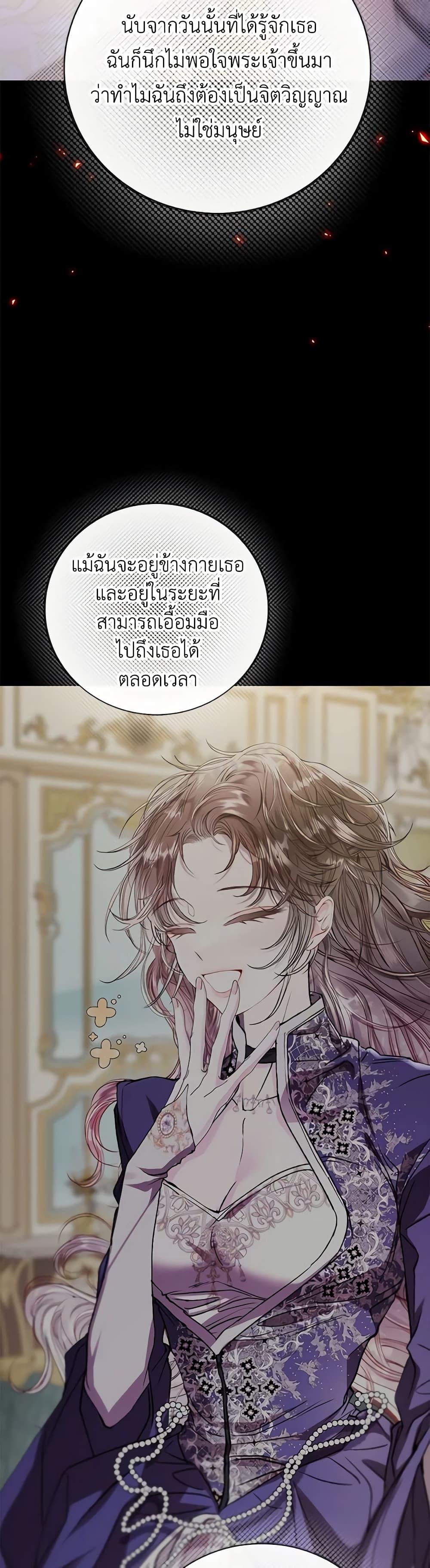 Manga-lc-com อ่านมังงะ อ่านการ์ตูน ออนไลน์ ฟรี I Became the Ugly Lady ตอนที่ 1 2 3 4 5 6 7 8 9 10 11 12 13 14 ฟรี ไม่มีโฆษณา Manga-lc - อ่าน มังงะ อ่าน การ์ตูน ออนไลน์ อ่านมังงะ ฟรี
