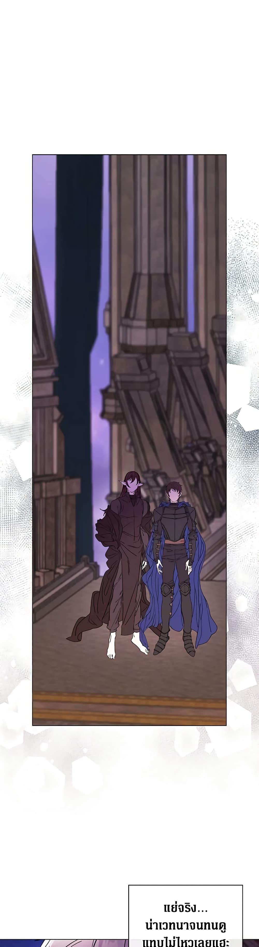 Manga-lc-com อ่านมังงะ อ่านการ์ตูน ออนไลน์ ฟรี I Became the Ugly Lady ตอนที่ 1 2 3 4 5 6 7 8 9 10 11 12 13 14 ฟรี ไม่มีโฆษณา Manga-lc - อ่าน มังงะ อ่าน การ์ตูน ออนไลน์ อ่านมังงะ ฟรี