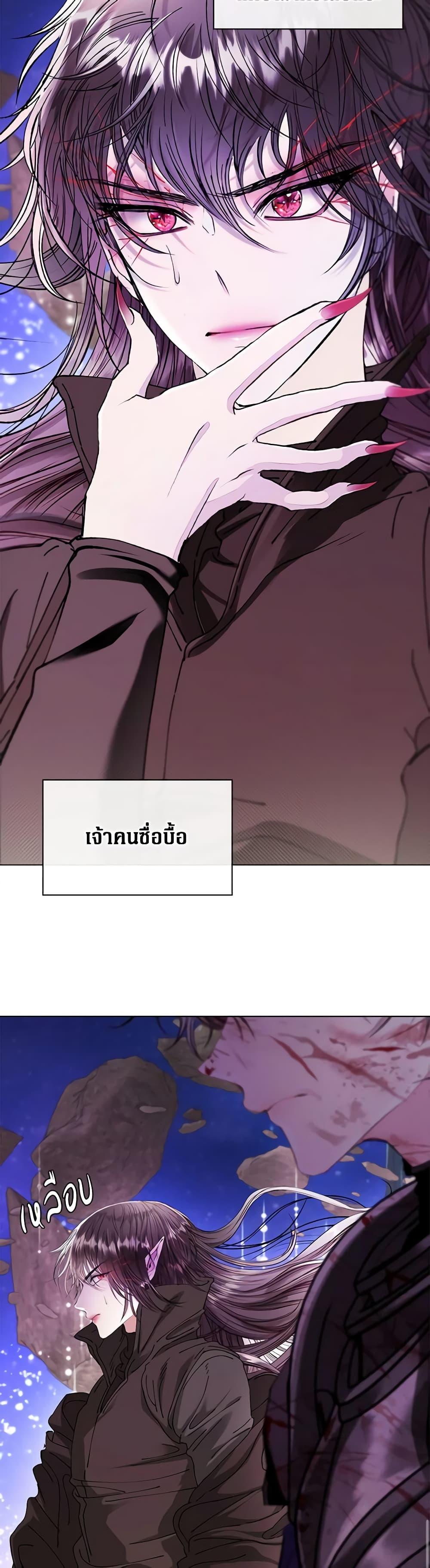 Manga-lc-com อ่านมังงะ อ่านการ์ตูน ออนไลน์ ฟรี I Became the Ugly Lady ตอนที่ 1 2 3 4 5 6 7 8 9 10 11 12 13 14 ฟรี ไม่มีโฆษณา Manga-lc - อ่าน มังงะ อ่าน การ์ตูน ออนไลน์ อ่านมังงะ ฟรี