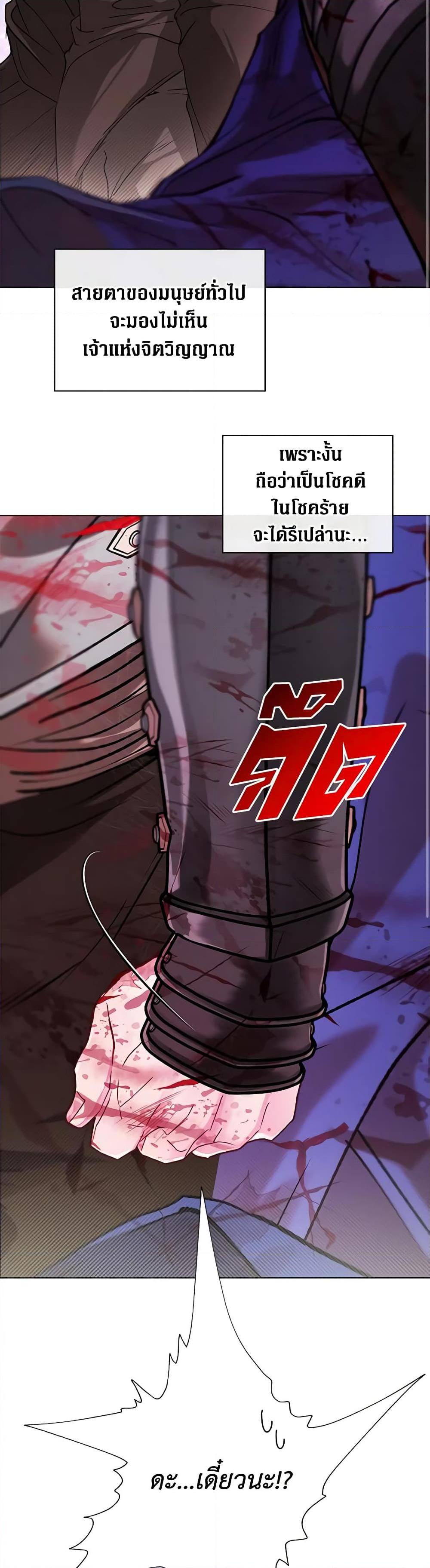 Manga-lc-com อ่านมังงะ อ่านการ์ตูน ออนไลน์ ฟรี I Became the Ugly Lady ตอนที่ 1 2 3 4 5 6 7 8 9 10 11 12 13 14 ฟรี ไม่มีโฆษณา Manga-lc - อ่าน มังงะ อ่าน การ์ตูน ออนไลน์ อ่านมังงะ ฟรี