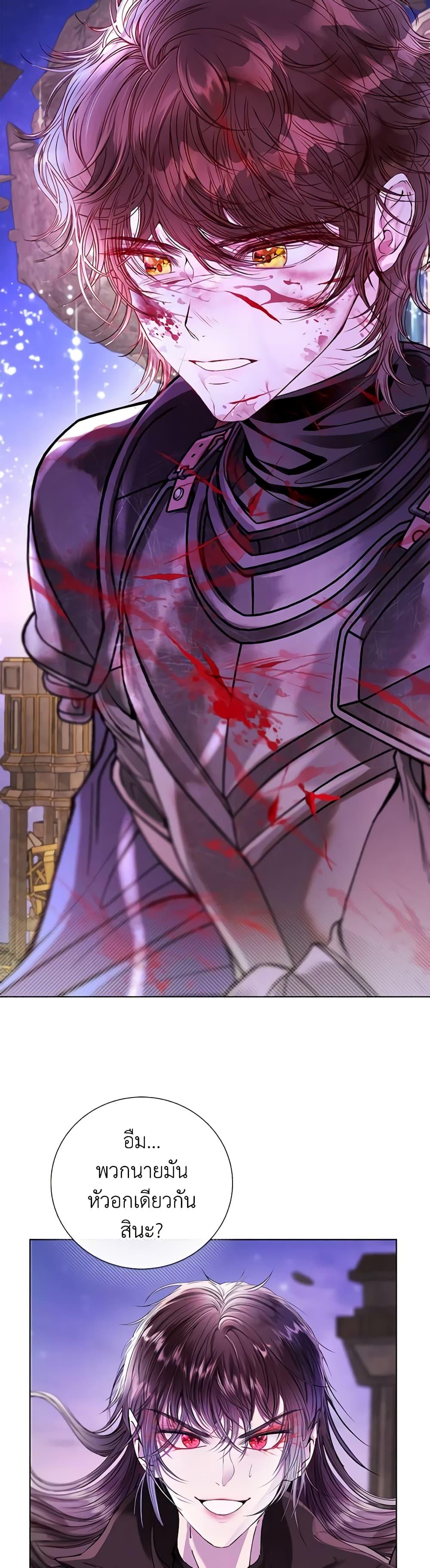 Manga-lc-com อ่านมังงะ อ่านการ์ตูน ออนไลน์ ฟรี I Became the Ugly Lady ตอนที่ 1 2 3 4 5 6 7 8 9 10 11 12 13 14 ฟรี ไม่มีโฆษณา Manga-lc - อ่าน มังงะ อ่าน การ์ตูน ออนไลน์ อ่านมังงะ ฟรี