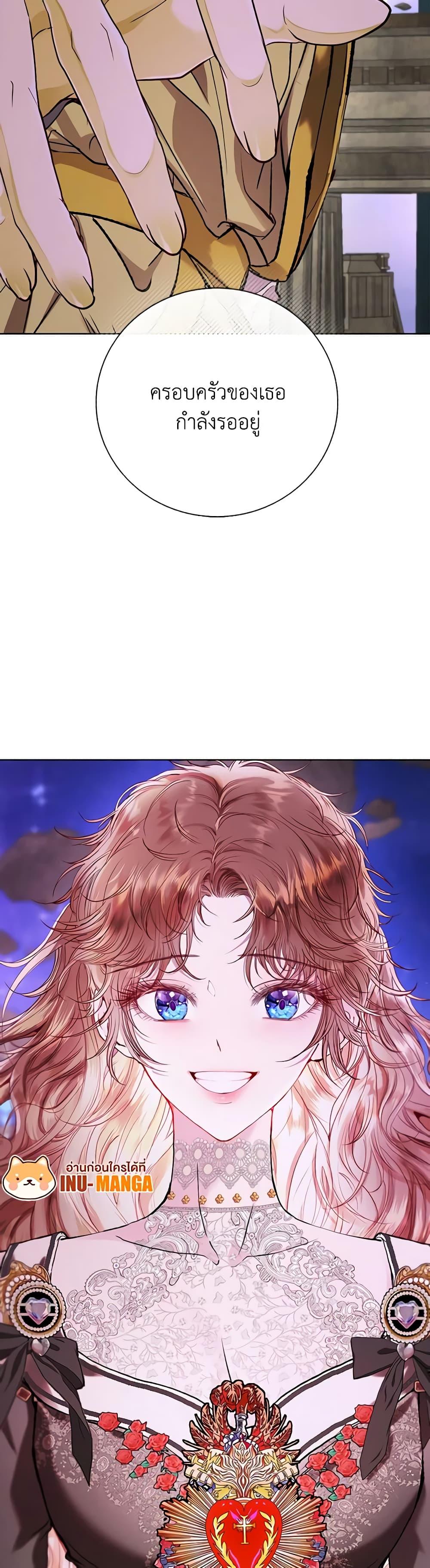 Manga-lc-com อ่านมังงะ อ่านการ์ตูน ออนไลน์ ฟรี I Became the Ugly Lady ตอนที่ 1 2 3 4 5 6 7 8 9 10 11 12 13 14 ฟรี ไม่มีโฆษณา Manga-lc - อ่าน มังงะ อ่าน การ์ตูน ออนไลน์ อ่านมังงะ ฟรี