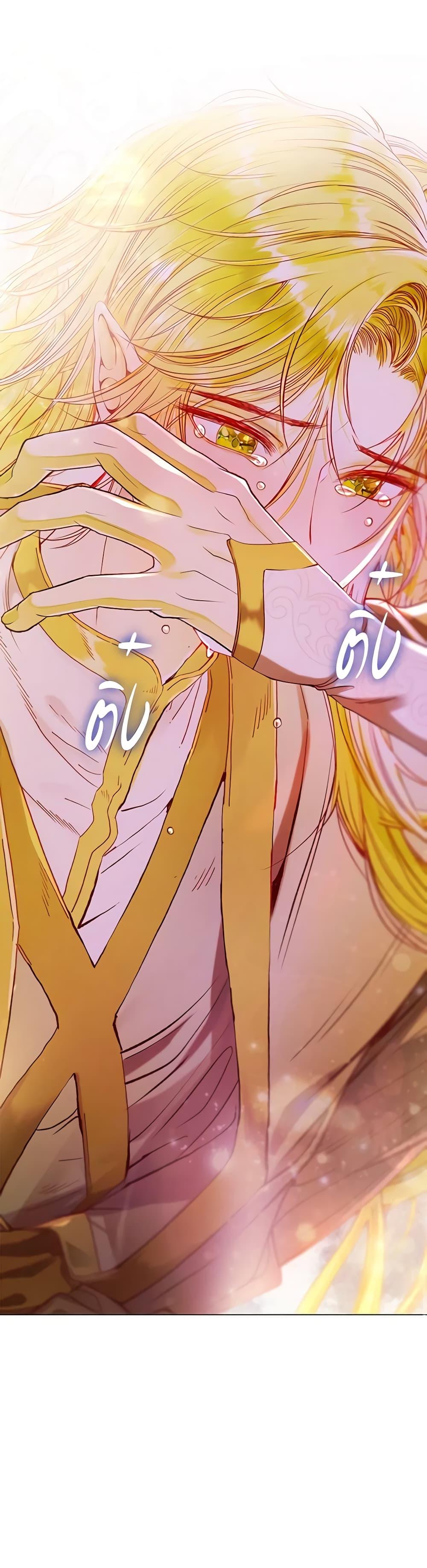 Manga-lc-com อ่านมังงะ อ่านการ์ตูน ออนไลน์ ฟรี I Became the Ugly Lady ตอนที่ 1 2 3 4 5 6 7 8 9 10 11 12 13 14 ฟรี ไม่มีโฆษณา Manga-lc - อ่าน มังงะ อ่าน การ์ตูน ออนไลน์ อ่านมังงะ ฟรี