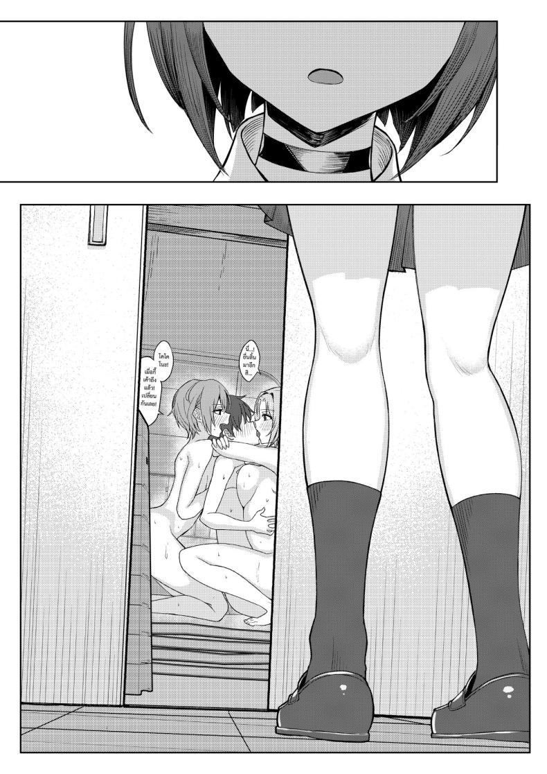 Doujin-Lc- อ่าน โดจิน มังฮวา เกาหลี ญี่ปุ่น จีน แปลไทย เจอหยามต้องซ่ำเพื่อน 1+2 [Kamatsuka (Kamatsuka)] Boku no Koto wo Ijimete kuru Osananajimi no Tomodachi to Ura dewa Kossori Yarimakutteru Hon + Zoku ตอนที่ 1 2 3 4 5 6 7 8 9 10 11 12 13 14 ฟรี ไม่มีโฆษณา อ่าน โดจิน Manhwa เกาหลี ญี่ปุ่น จีน เรามีครบ คัดมาให้เน้นๆ โดจิน 18+ รับประกันความฟินโดย  Doujin Lc