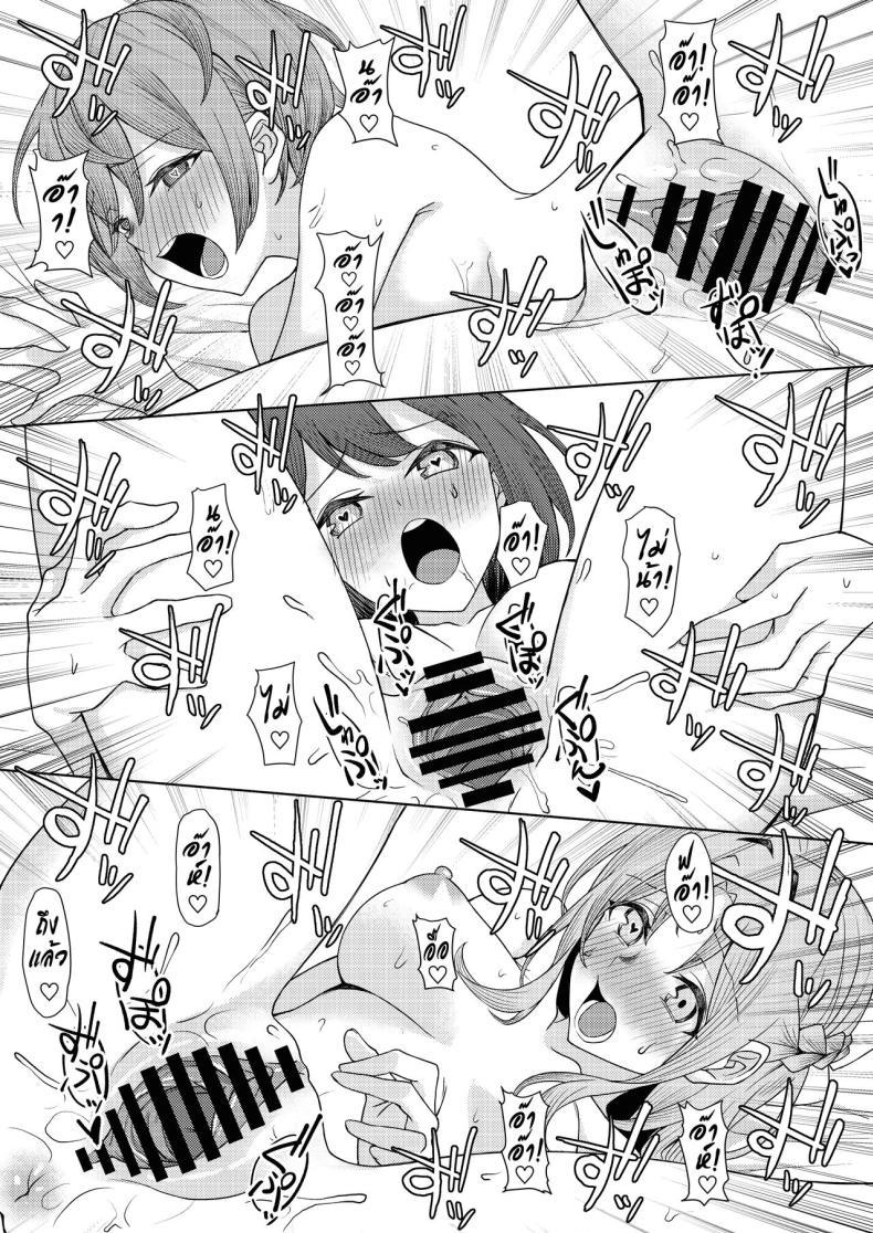 Doujin-Lc- อ่าน โดจิน มังฮวา เกาหลี ญี่ปุ่น จีน แปลไทย เจอหยามต้องซ่ำเพื่อน 1+2 [Kamatsuka (Kamatsuka)] Boku no Koto wo Ijimete kuru Osananajimi no Tomodachi to Ura dewa Kossori Yarimakutteru Hon + Zoku ตอนที่ 1 2 3 4 5 6 7 8 9 10 11 12 13 14 ฟรี ไม่มีโฆษณา อ่าน โดจิน Manhwa เกาหลี ญี่ปุ่น จีน เรามีครบ คัดมาให้เน้นๆ โดจิน 18+ รับประกันความฟินโดย  Doujin Lc