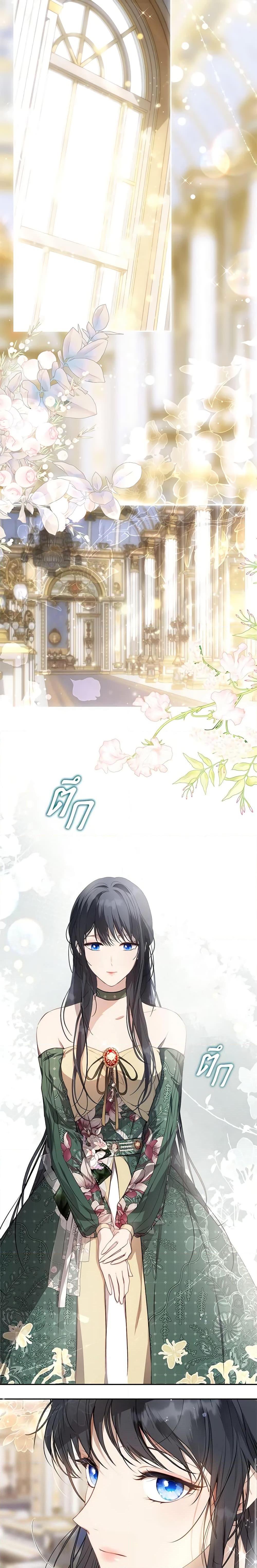 Manga-lc-com อ่านมังงะ อ่านการ์ตูน ออนไลน์ ฟรี Lillian of Turin ตอนที่ 1 2 3 4 5 6 7 8 9 10 11 12 13 14 ฟรี ไม่มีโฆษณา Manga-lc - อ่าน มังงะ อ่าน การ์ตูน ออนไลน์ อ่านมังงะ ฟรี