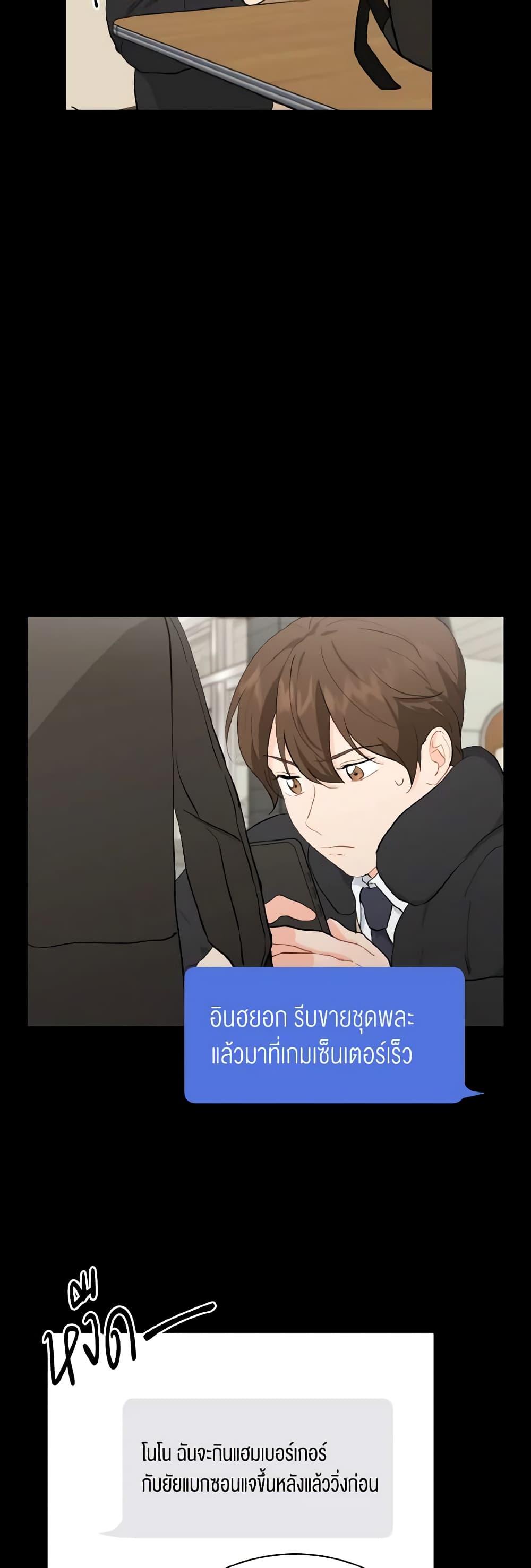 Manga-lc-com อ่านมังงะ อ่านการ์ตูน ออนไลน์ ฟรี Lovely Runner ตอนที่ 1 2 3 4 5 6 7 8 9 10 11 12 13 14 ฟรี ไม่มีโฆษณา Manga-lc - อ่าน มังงะ อ่าน การ์ตูน ออนไลน์ อ่านมังงะ ฟรี