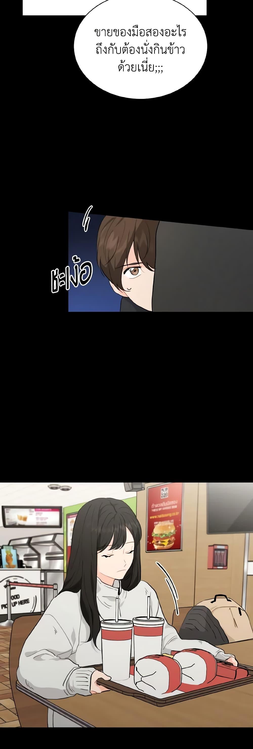 Manga-lc-com อ่านมังงะ อ่านการ์ตูน ออนไลน์ ฟรี Lovely Runner ตอนที่ 1 2 3 4 5 6 7 8 9 10 11 12 13 14 ฟรี ไม่มีโฆษณา Manga-lc - อ่าน มังงะ อ่าน การ์ตูน ออนไลน์ อ่านมังงะ ฟรี