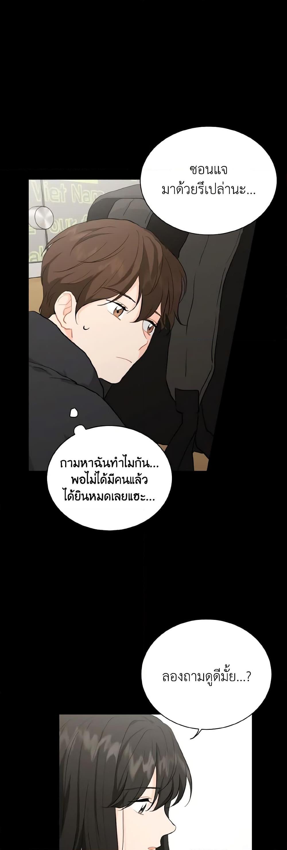 Manga-lc-com อ่านมังงะ อ่านการ์ตูน ออนไลน์ ฟรี Lovely Runner ตอนที่ 1 2 3 4 5 6 7 8 9 10 11 12 13 14 ฟรี ไม่มีโฆษณา Manga-lc - อ่าน มังงะ อ่าน การ์ตูน ออนไลน์ อ่านมังงะ ฟรี