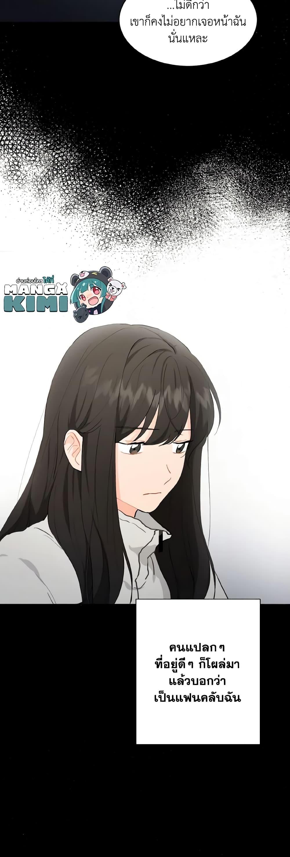 Manga-lc-com อ่านมังงะ อ่านการ์ตูน ออนไลน์ ฟรี Lovely Runner ตอนที่ 1 2 3 4 5 6 7 8 9 10 11 12 13 14 ฟรี ไม่มีโฆษณา Manga-lc - อ่าน มังงะ อ่าน การ์ตูน ออนไลน์ อ่านมังงะ ฟรี