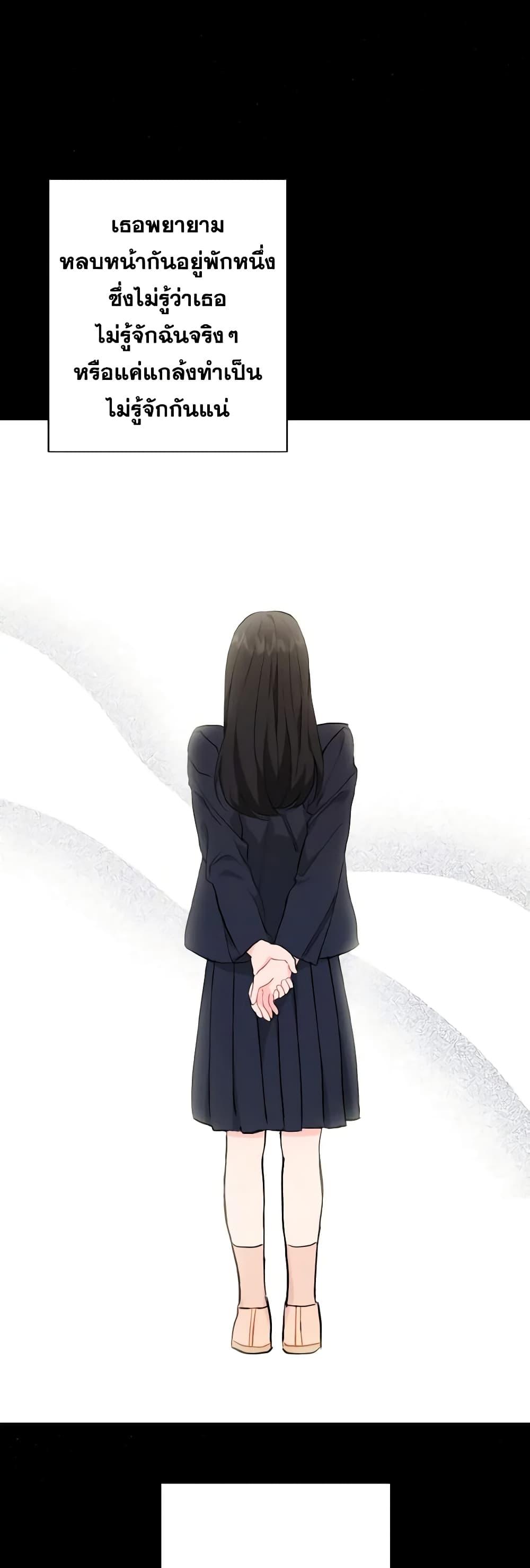 Manga-lc-com อ่านมังงะ อ่านการ์ตูน ออนไลน์ ฟรี Lovely Runner ตอนที่ 1 2 3 4 5 6 7 8 9 10 11 12 13 14 ฟรี ไม่มีโฆษณา Manga-lc - อ่าน มังงะ อ่าน การ์ตูน ออนไลน์ อ่านมังงะ ฟรี