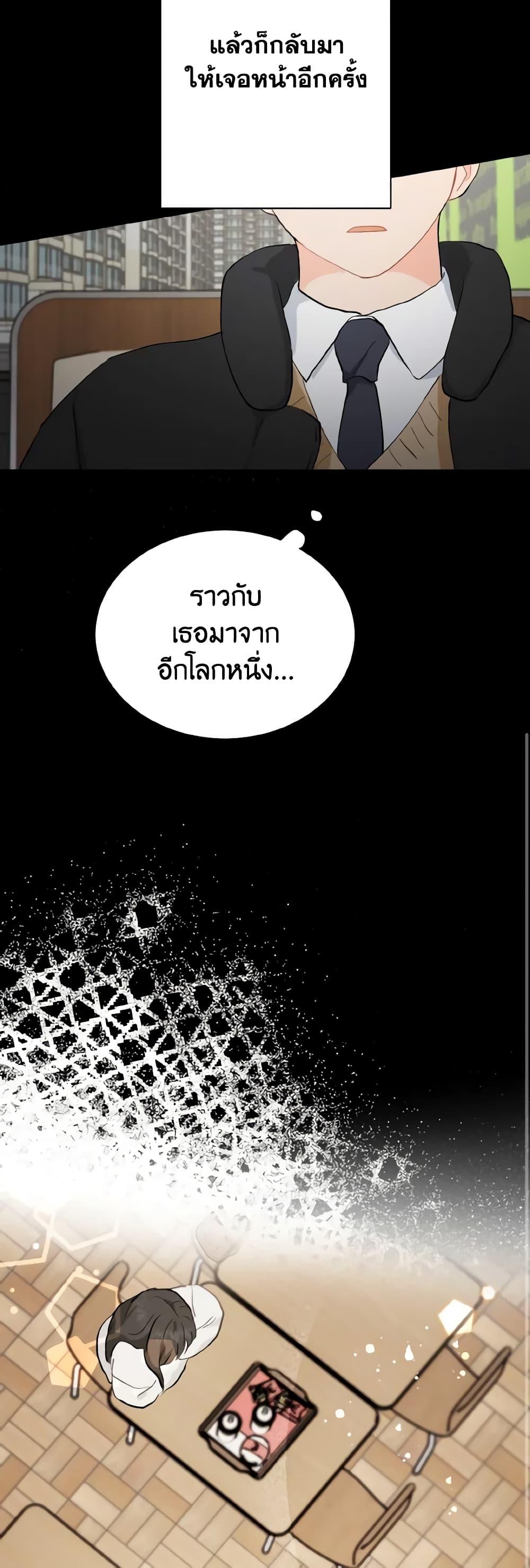 Manga-lc-com อ่านมังงะ อ่านการ์ตูน ออนไลน์ ฟรี Lovely Runner ตอนที่ 1 2 3 4 5 6 7 8 9 10 11 12 13 14 ฟรี ไม่มีโฆษณา Manga-lc - อ่าน มังงะ อ่าน การ์ตูน ออนไลน์ อ่านมังงะ ฟรี