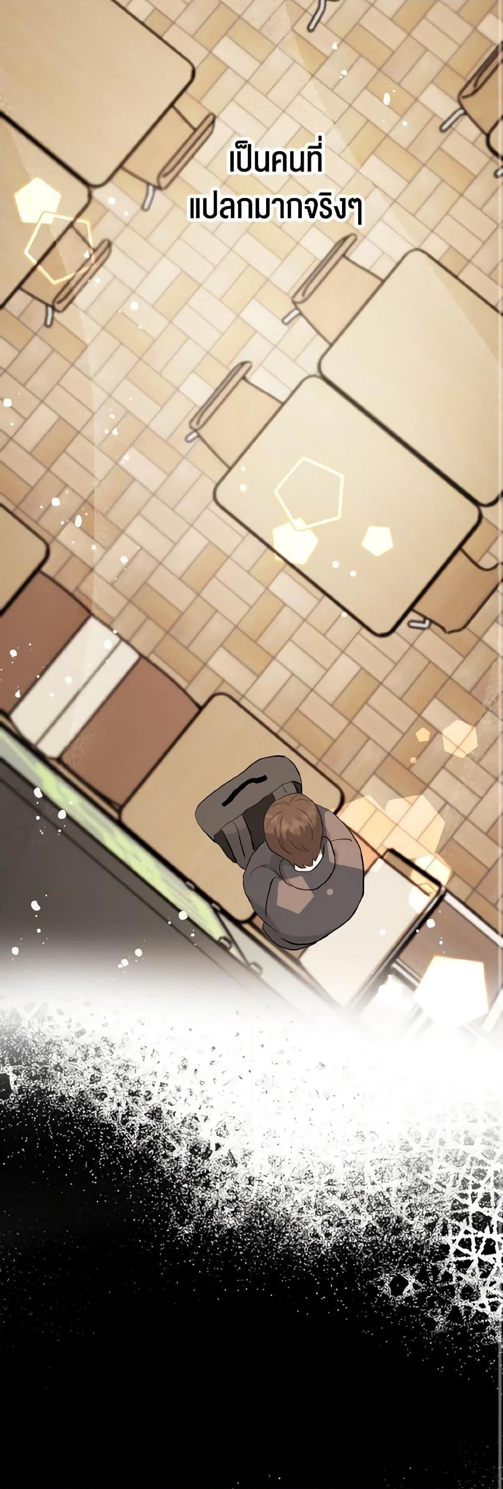 Manga-lc-com อ่านมังงะ อ่านการ์ตูน ออนไลน์ ฟรี Lovely Runner ตอนที่ 1 2 3 4 5 6 7 8 9 10 11 12 13 14 ฟรี ไม่มีโฆษณา Manga-lc - อ่าน มังงะ อ่าน การ์ตูน ออนไลน์ อ่านมังงะ ฟรี