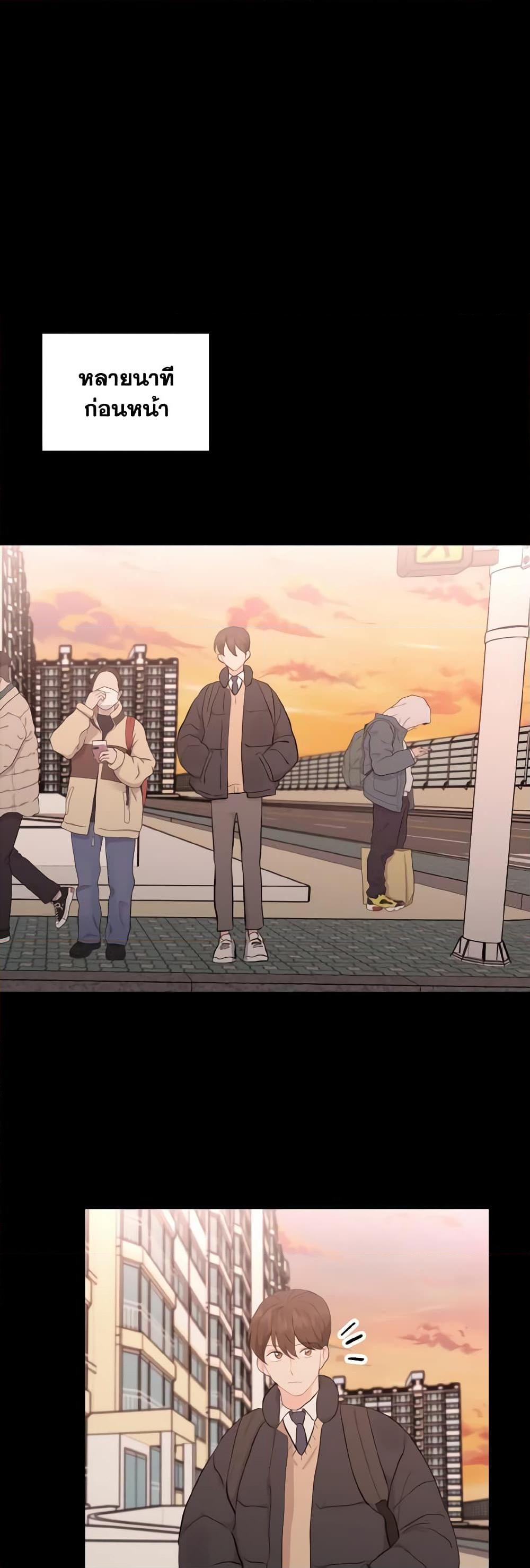 Manga-lc-com อ่านมังงะ อ่านการ์ตูน ออนไลน์ ฟรี Lovely Runner ตอนที่ 1 2 3 4 5 6 7 8 9 10 11 12 13 14 ฟรี ไม่มีโฆษณา Manga-lc - อ่าน มังงะ อ่าน การ์ตูน ออนไลน์ อ่านมังงะ ฟรี