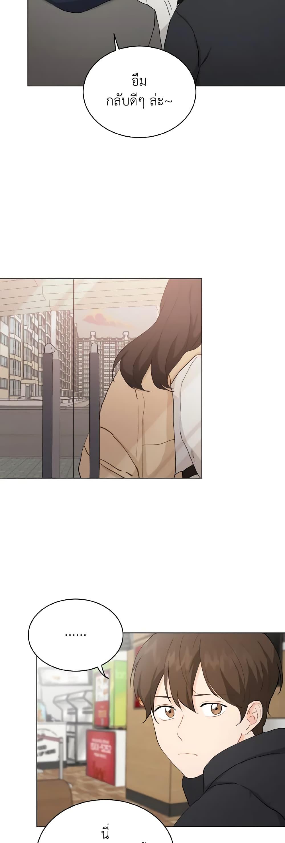 Manga-lc-com อ่านมังงะ อ่านการ์ตูน ออนไลน์ ฟรี Lovely Runner ตอนที่ 1 2 3 4 5 6 7 8 9 10 11 12 13 14 ฟรี ไม่มีโฆษณา Manga-lc - อ่าน มังงะ อ่าน การ์ตูน ออนไลน์ อ่านมังงะ ฟรี