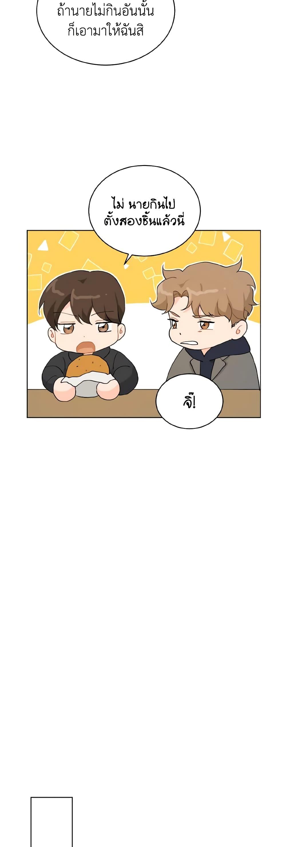 Manga-lc-com อ่านมังงะ อ่านการ์ตูน ออนไลน์ ฟรี Lovely Runner ตอนที่ 1 2 3 4 5 6 7 8 9 10 11 12 13 14 ฟรี ไม่มีโฆษณา Manga-lc - อ่าน มังงะ อ่าน การ์ตูน ออนไลน์ อ่านมังงะ ฟรี
