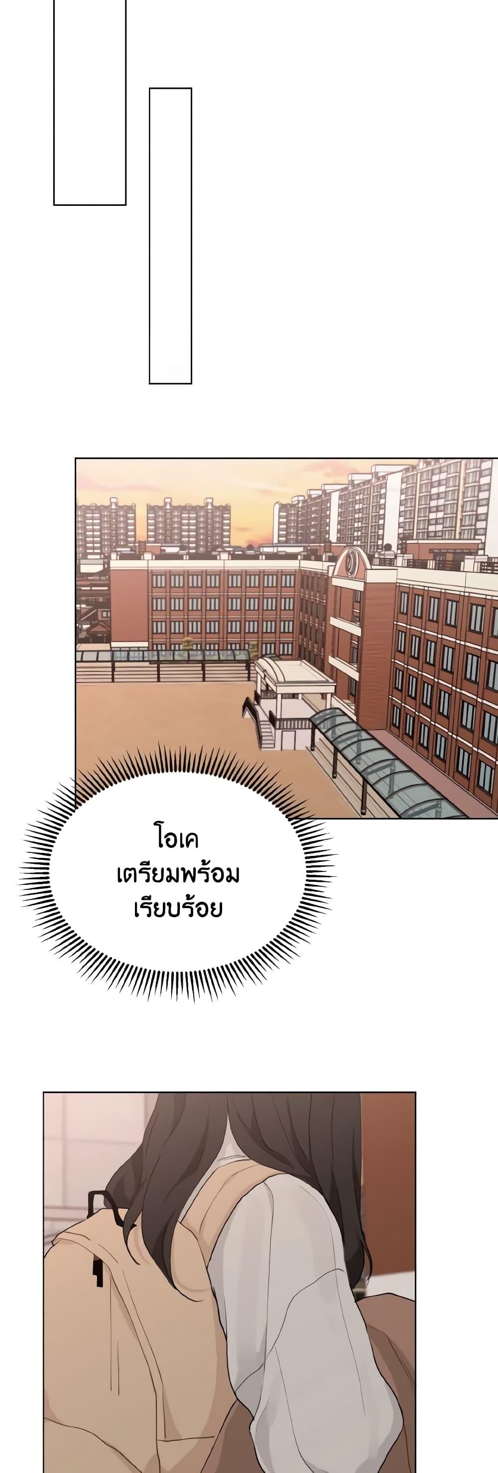 Manga-lc-com อ่านมังงะ อ่านการ์ตูน ออนไลน์ ฟรี Lovely Runner ตอนที่ 1 2 3 4 5 6 7 8 9 10 11 12 13 14 ฟรี ไม่มีโฆษณา Manga-lc - อ่าน มังงะ อ่าน การ์ตูน ออนไลน์ อ่านมังงะ ฟรี