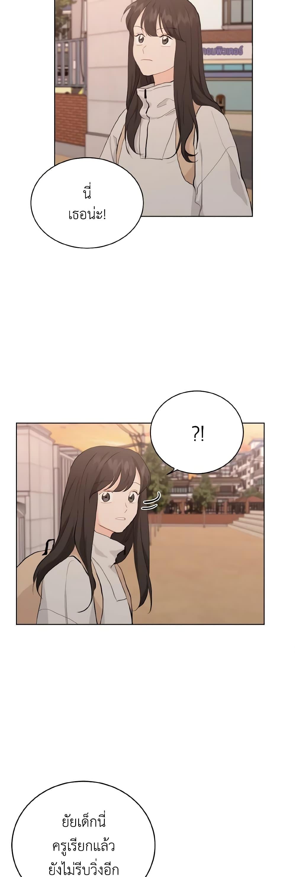 Manga-lc-com อ่านมังงะ อ่านการ์ตูน ออนไลน์ ฟรี Lovely Runner ตอนที่ 1 2 3 4 5 6 7 8 9 10 11 12 13 14 ฟรี ไม่มีโฆษณา Manga-lc - อ่าน มังงะ อ่าน การ์ตูน ออนไลน์ อ่านมังงะ ฟรี