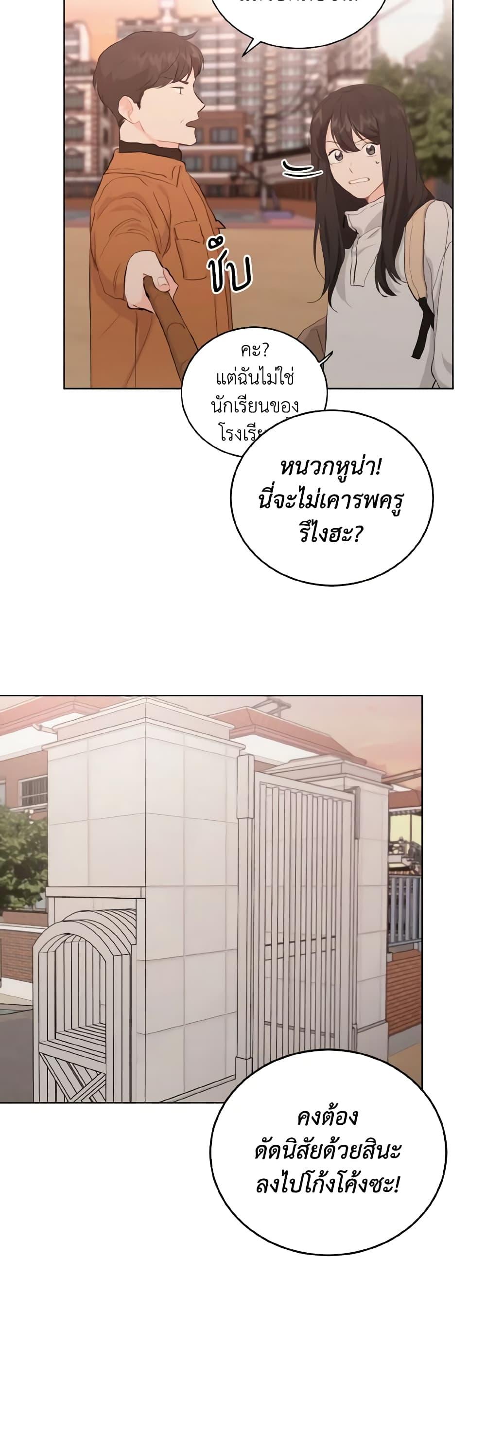 Manga-lc-com อ่านมังงะ อ่านการ์ตูน ออนไลน์ ฟรี Lovely Runner ตอนที่ 1 2 3 4 5 6 7 8 9 10 11 12 13 14 ฟรี ไม่มีโฆษณา Manga-lc - อ่าน มังงะ อ่าน การ์ตูน ออนไลน์ อ่านมังงะ ฟรี