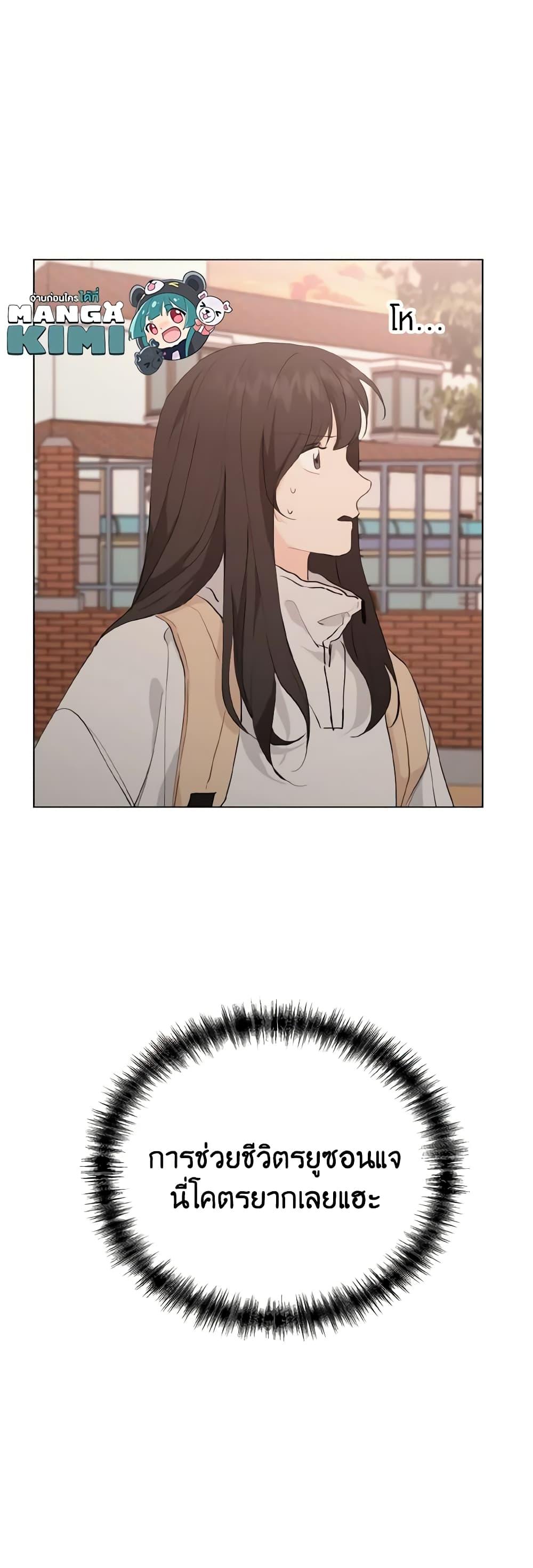 Manga-lc-com อ่านมังงะ อ่านการ์ตูน ออนไลน์ ฟรี Lovely Runner ตอนที่ 1 2 3 4 5 6 7 8 9 10 11 12 13 14 ฟรี ไม่มีโฆษณา Manga-lc - อ่าน มังงะ อ่าน การ์ตูน ออนไลน์ อ่านมังงะ ฟรี