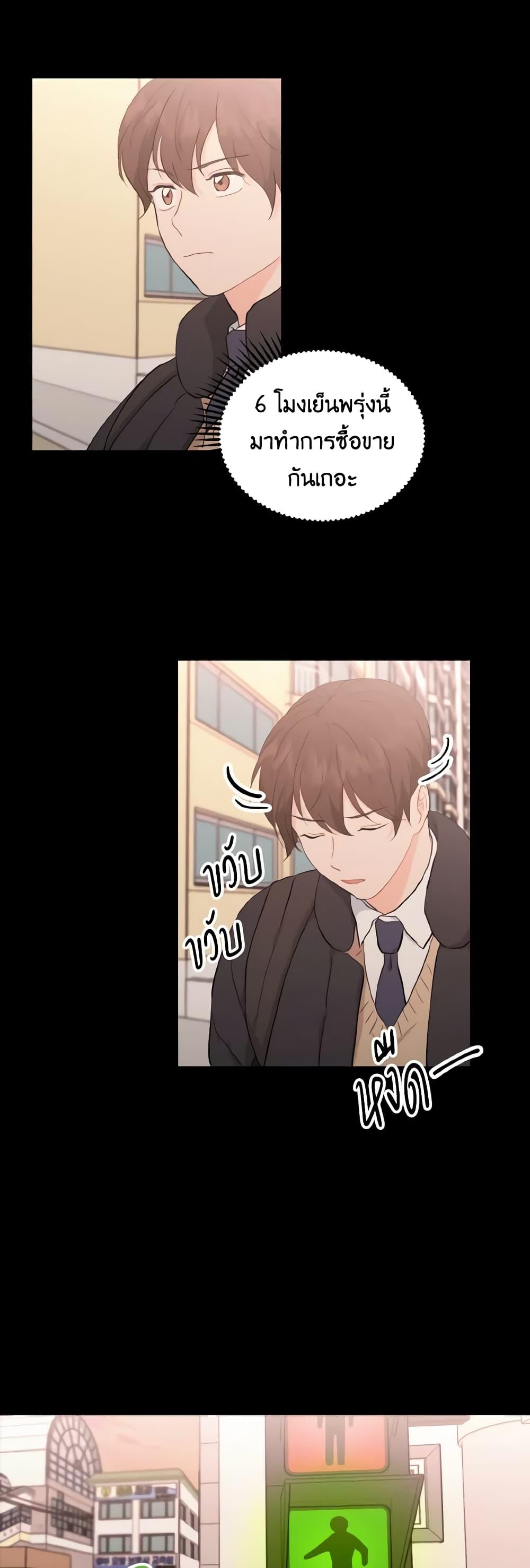 Manga-lc-com อ่านมังงะ อ่านการ์ตูน ออนไลน์ ฟรี Lovely Runner ตอนที่ 1 2 3 4 5 6 7 8 9 10 11 12 13 14 ฟรี ไม่มีโฆษณา Manga-lc - อ่าน มังงะ อ่าน การ์ตูน ออนไลน์ อ่านมังงะ ฟรี