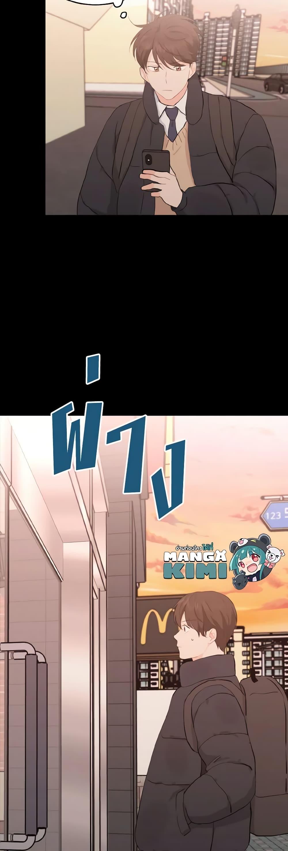 Manga-lc-com อ่านมังงะ อ่านการ์ตูน ออนไลน์ ฟรี Lovely Runner ตอนที่ 1 2 3 4 5 6 7 8 9 10 11 12 13 14 ฟรี ไม่มีโฆษณา Manga-lc - อ่าน มังงะ อ่าน การ์ตูน ออนไลน์ อ่านมังงะ ฟรี