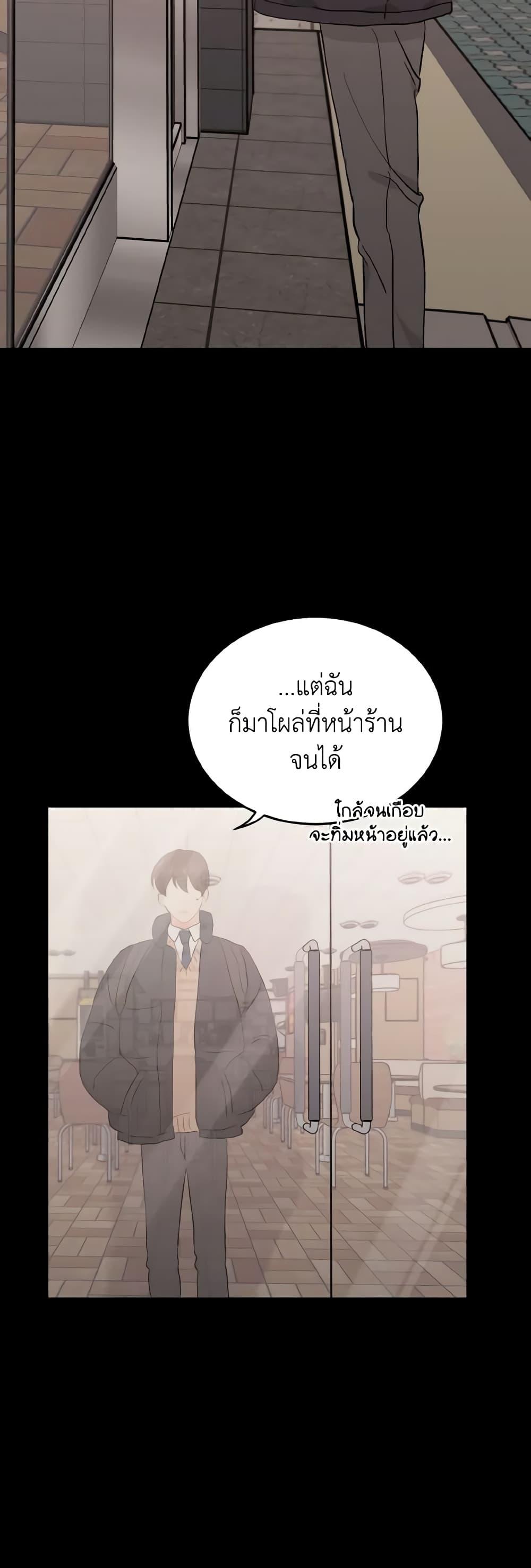 Manga-lc-com อ่านมังงะ อ่านการ์ตูน ออนไลน์ ฟรี Lovely Runner ตอนที่ 1 2 3 4 5 6 7 8 9 10 11 12 13 14 ฟรี ไม่มีโฆษณา Manga-lc - อ่าน มังงะ อ่าน การ์ตูน ออนไลน์ อ่านมังงะ ฟรี