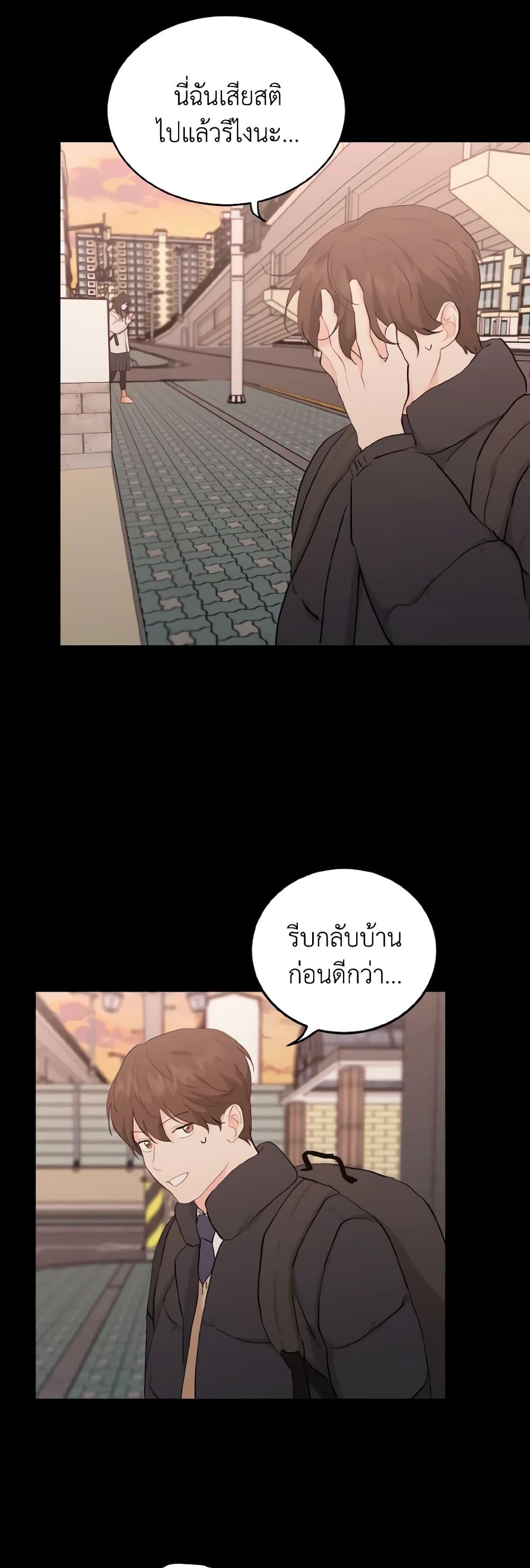 Manga-lc-com อ่านมังงะ อ่านการ์ตูน ออนไลน์ ฟรี Lovely Runner ตอนที่ 1 2 3 4 5 6 7 8 9 10 11 12 13 14 ฟรี ไม่มีโฆษณา Manga-lc - อ่าน มังงะ อ่าน การ์ตูน ออนไลน์ อ่านมังงะ ฟรี