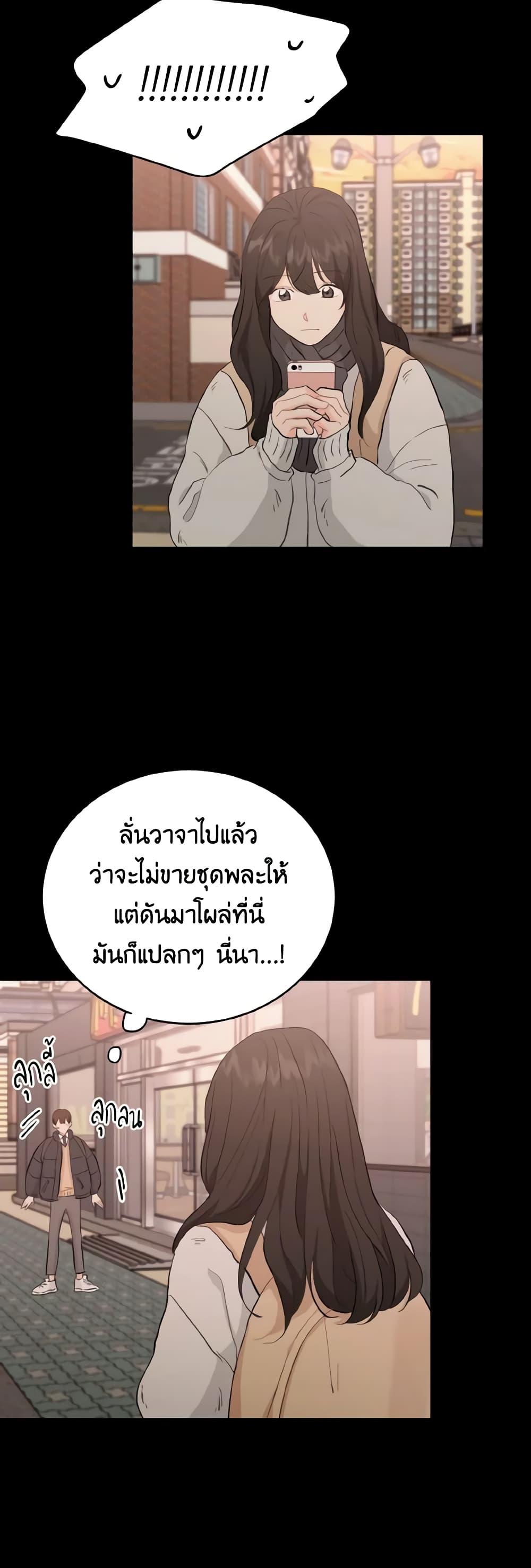 Manga-lc-com อ่านมังงะ อ่านการ์ตูน ออนไลน์ ฟรี Lovely Runner ตอนที่ 1 2 3 4 5 6 7 8 9 10 11 12 13 14 ฟรี ไม่มีโฆษณา Manga-lc - อ่าน มังงะ อ่าน การ์ตูน ออนไลน์ อ่านมังงะ ฟรี