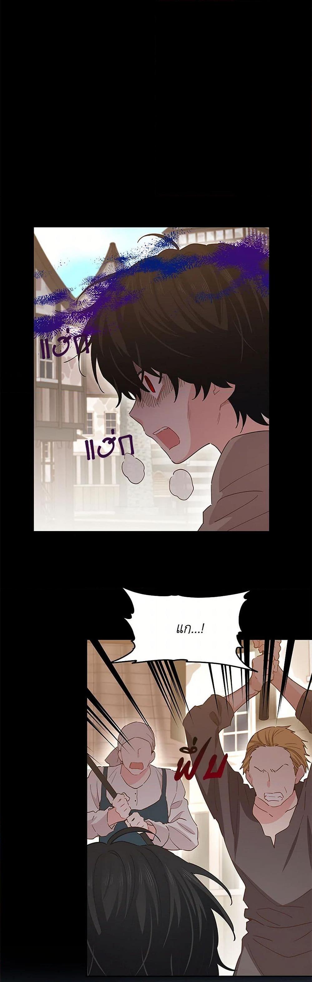 Manga-lc-com อ่านมังงะ อ่านการ์ตูน ออนไลน์ ฟรี I’m All Out of Health! ตอนที่ 1 2 3 4 5 6 7 8 9 10 11 12 13 14 ฟรี ไม่มีโฆษณา Manga-lc - อ่าน มังงะ อ่าน การ์ตูน ออนไลน์ อ่านมังงะ ฟรี