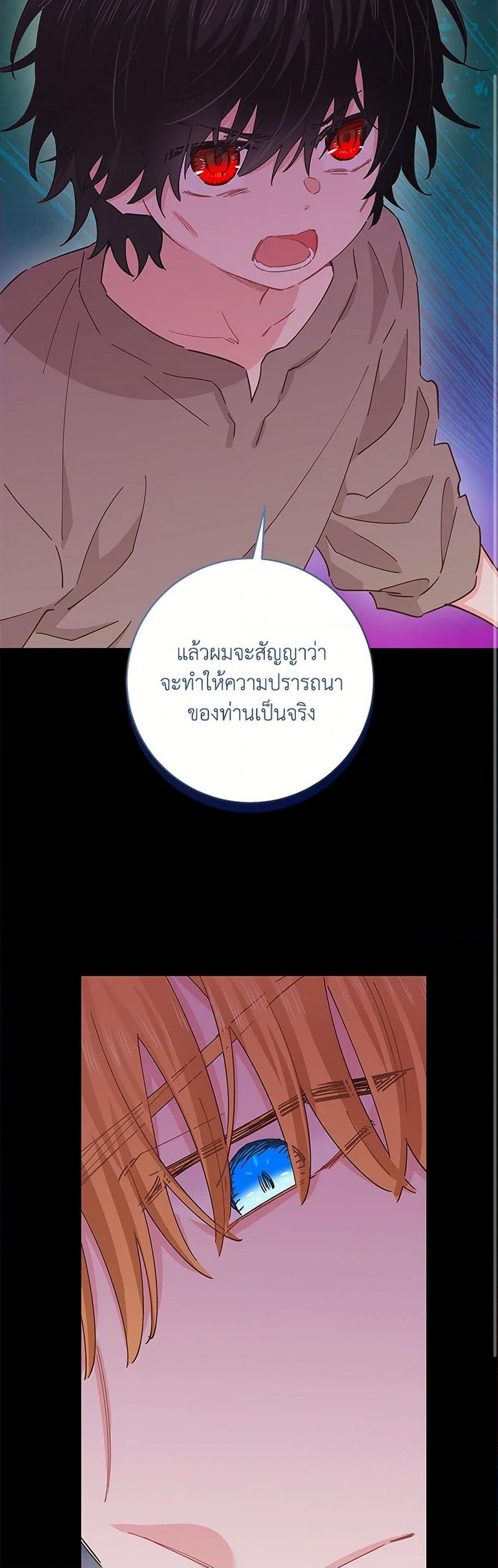 Manga-lc-com อ่านมังงะ อ่านการ์ตูน ออนไลน์ ฟรี I’m All Out of Health! ตอนที่ 1 2 3 4 5 6 7 8 9 10 11 12 13 14 ฟรี ไม่มีโฆษณา Manga-lc - อ่าน มังงะ อ่าน การ์ตูน ออนไลน์ อ่านมังงะ ฟรี