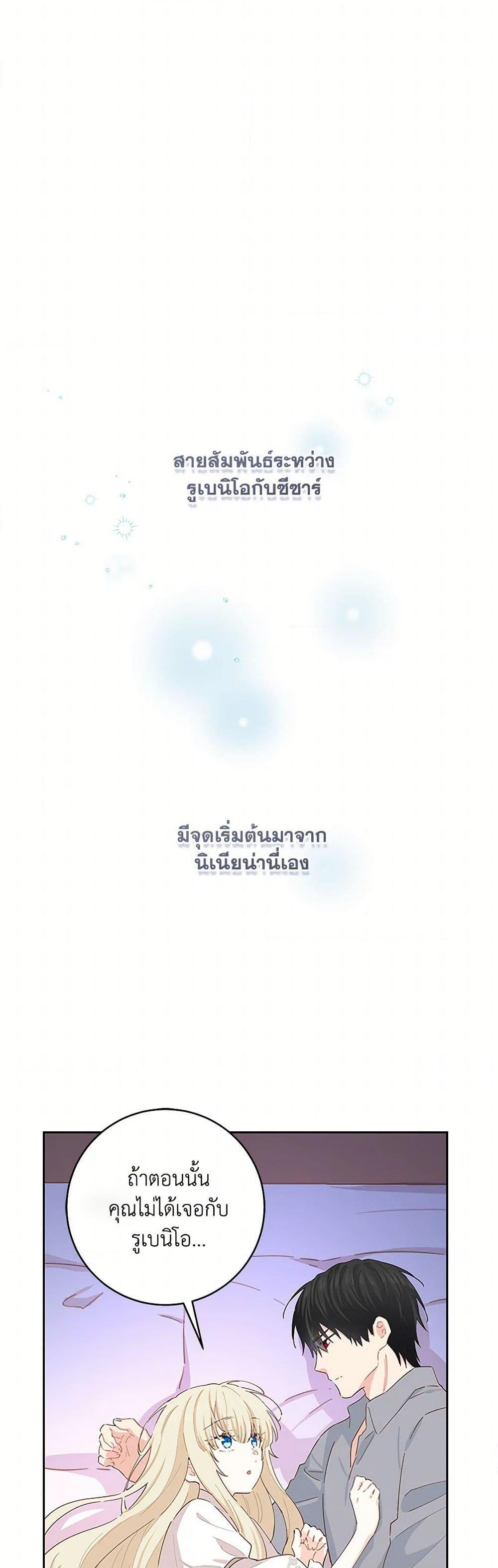 Manga-lc-com อ่านมังงะ อ่านการ์ตูน ออนไลน์ ฟรี I’m All Out of Health! ตอนที่ 1 2 3 4 5 6 7 8 9 10 11 12 13 14 ฟรี ไม่มีโฆษณา Manga-lc - อ่าน มังงะ อ่าน การ์ตูน ออนไลน์ อ่านมังงะ ฟรี