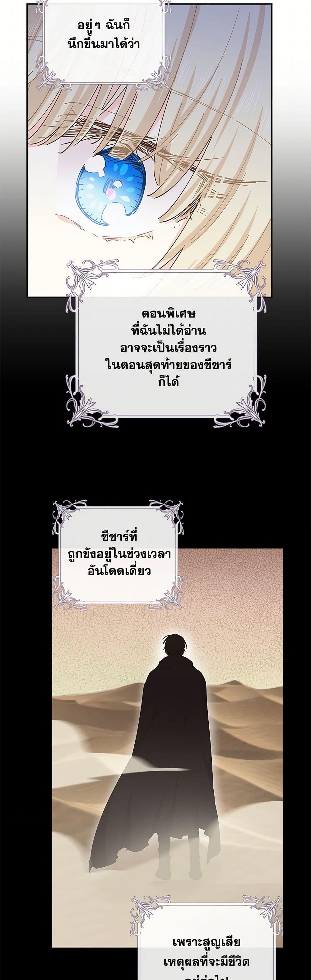 Manga-lc-com อ่านมังงะ อ่านการ์ตูน ออนไลน์ ฟรี I’m All Out of Health! ตอนที่ 1 2 3 4 5 6 7 8 9 10 11 12 13 14 ฟรี ไม่มีโฆษณา Manga-lc - อ่าน มังงะ อ่าน การ์ตูน ออนไลน์ อ่านมังงะ ฟรี