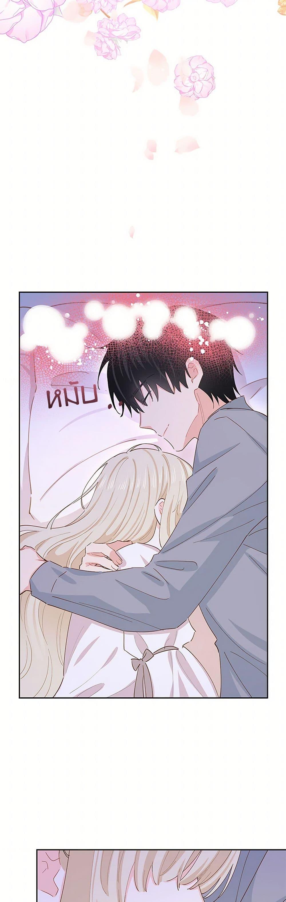 Manga-lc-com อ่านมังงะ อ่านการ์ตูน ออนไลน์ ฟรี I’m All Out of Health! ตอนที่ 1 2 3 4 5 6 7 8 9 10 11 12 13 14 ฟรี ไม่มีโฆษณา Manga-lc - อ่าน มังงะ อ่าน การ์ตูน ออนไลน์ อ่านมังงะ ฟรี