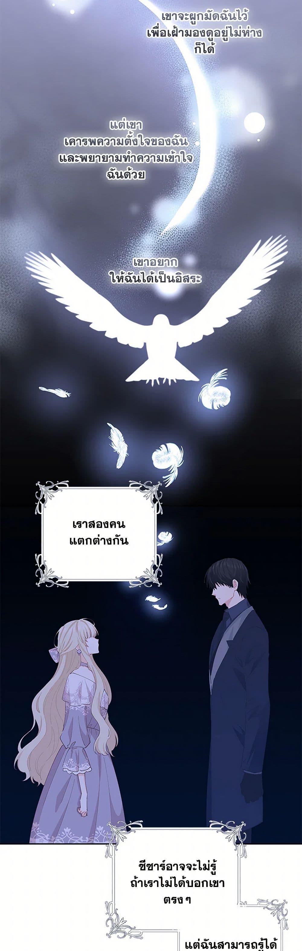 Manga-lc-com อ่านมังงะ อ่านการ์ตูน ออนไลน์ ฟรี I’m All Out of Health! ตอนที่ 1 2 3 4 5 6 7 8 9 10 11 12 13 14 ฟรี ไม่มีโฆษณา Manga-lc - อ่าน มังงะ อ่าน การ์ตูน ออนไลน์ อ่านมังงะ ฟรี