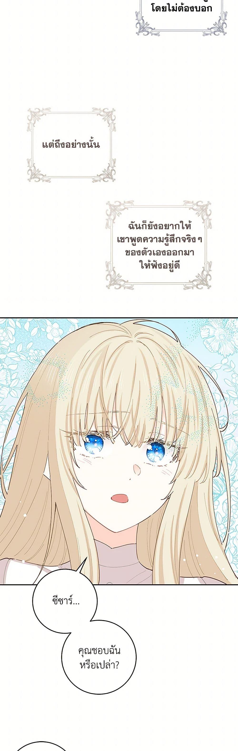 Manga-lc-com อ่านมังงะ อ่านการ์ตูน ออนไลน์ ฟรี I’m All Out of Health! ตอนที่ 1 2 3 4 5 6 7 8 9 10 11 12 13 14 ฟรี ไม่มีโฆษณา Manga-lc - อ่าน มังงะ อ่าน การ์ตูน ออนไลน์ อ่านมังงะ ฟรี