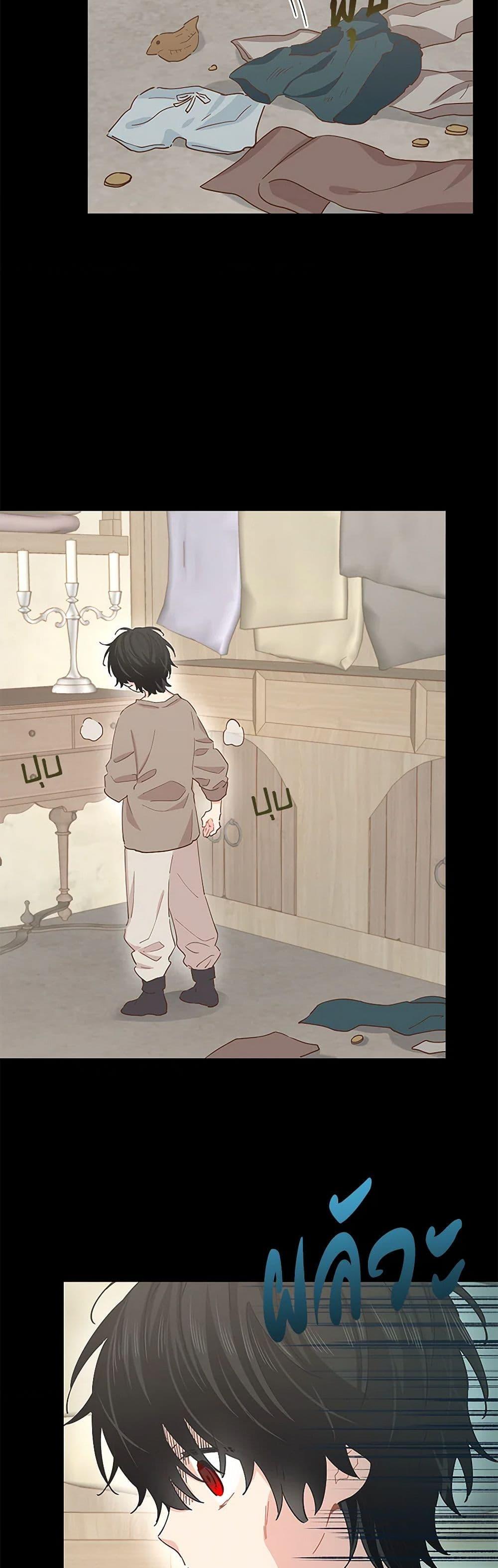 Manga-lc-com อ่านมังงะ อ่านการ์ตูน ออนไลน์ ฟรี I’m All Out of Health! ตอนที่ 1 2 3 4 5 6 7 8 9 10 11 12 13 14 ฟรี ไม่มีโฆษณา Manga-lc - อ่าน มังงะ อ่าน การ์ตูน ออนไลน์ อ่านมังงะ ฟรี