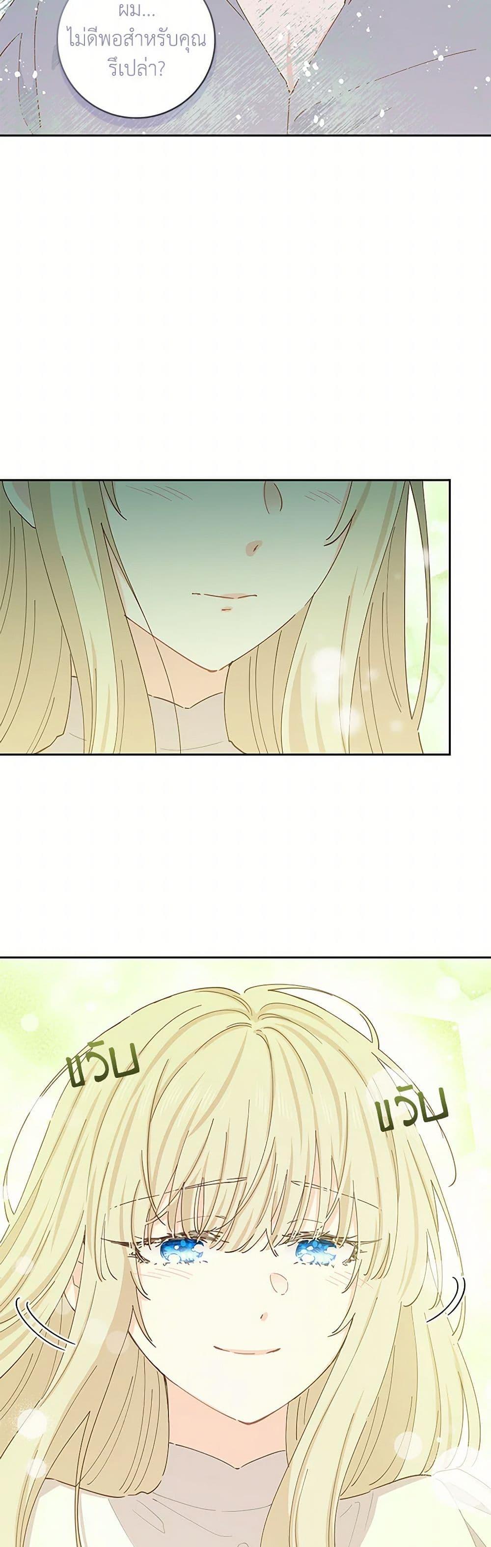 Manga-lc-com อ่านมังงะ อ่านการ์ตูน ออนไลน์ ฟรี I’m All Out of Health! ตอนที่ 1 2 3 4 5 6 7 8 9 10 11 12 13 14 ฟรี ไม่มีโฆษณา Manga-lc - อ่าน มังงะ อ่าน การ์ตูน ออนไลน์ อ่านมังงะ ฟรี