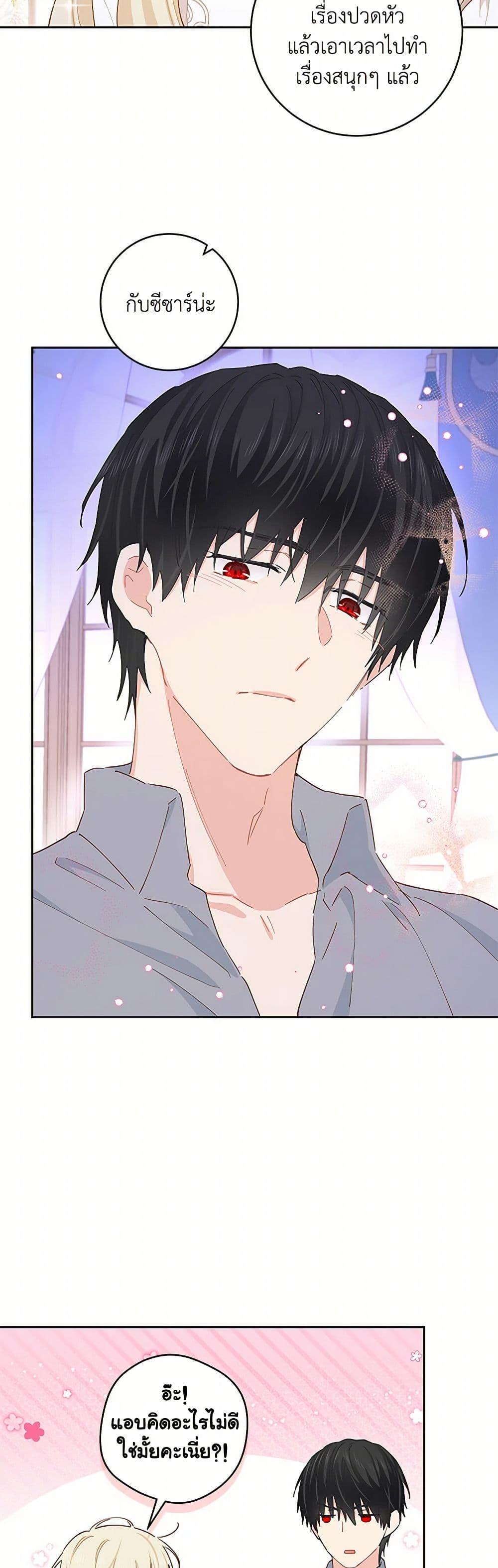 Manga-lc-com อ่านมังงะ อ่านการ์ตูน ออนไลน์ ฟรี I’m All Out of Health! ตอนที่ 1 2 3 4 5 6 7 8 9 10 11 12 13 14 ฟรี ไม่มีโฆษณา Manga-lc - อ่าน มังงะ อ่าน การ์ตูน ออนไลน์ อ่านมังงะ ฟรี