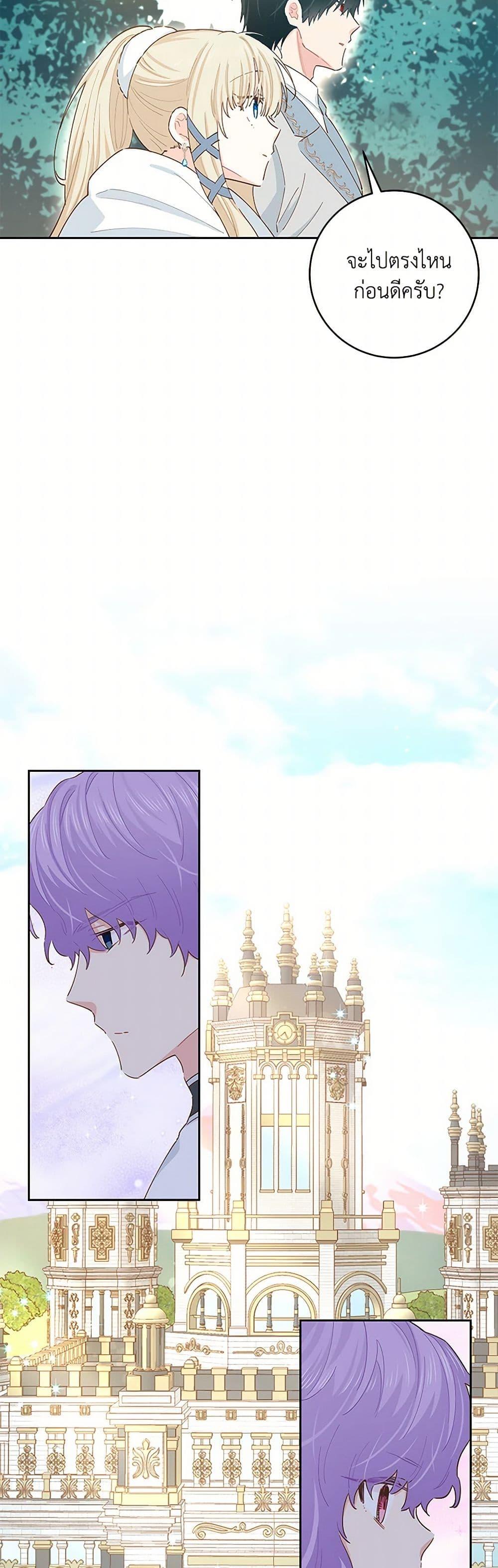 Manga-lc-com อ่านมังงะ อ่านการ์ตูน ออนไลน์ ฟรี I’m All Out of Health! ตอนที่ 1 2 3 4 5 6 7 8 9 10 11 12 13 14 ฟรี ไม่มีโฆษณา Manga-lc - อ่าน มังงะ อ่าน การ์ตูน ออนไลน์ อ่านมังงะ ฟรี