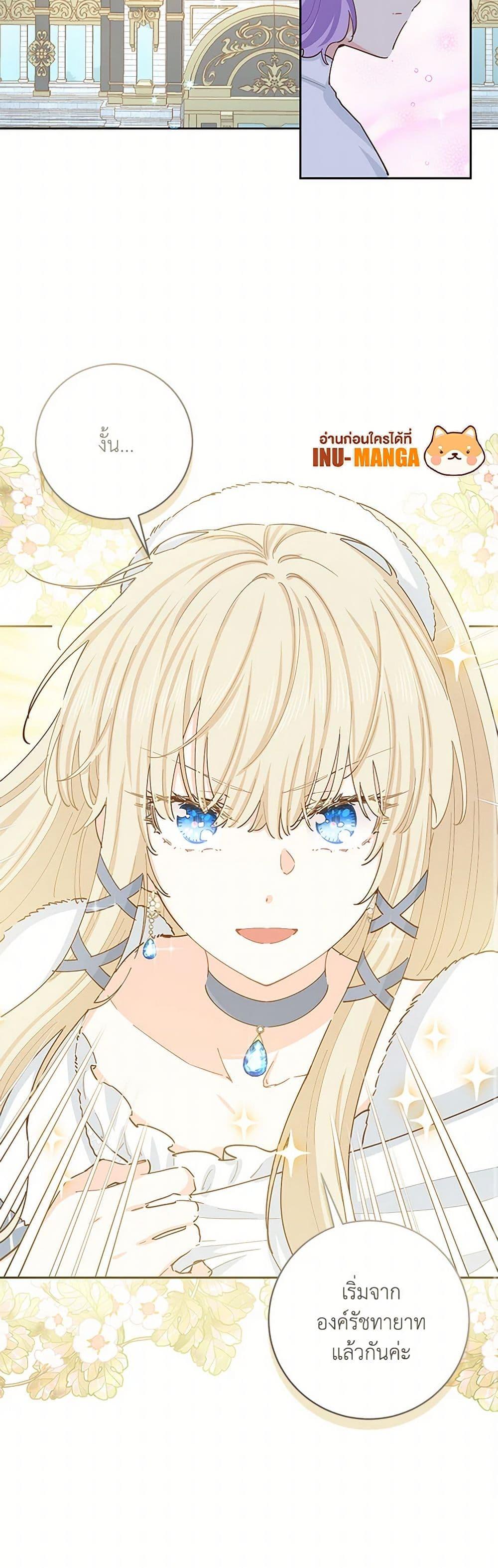 Manga-lc-com อ่านมังงะ อ่านการ์ตูน ออนไลน์ ฟรี I’m All Out of Health! ตอนที่ 1 2 3 4 5 6 7 8 9 10 11 12 13 14 ฟรี ไม่มีโฆษณา Manga-lc - อ่าน มังงะ อ่าน การ์ตูน ออนไลน์ อ่านมังงะ ฟรี