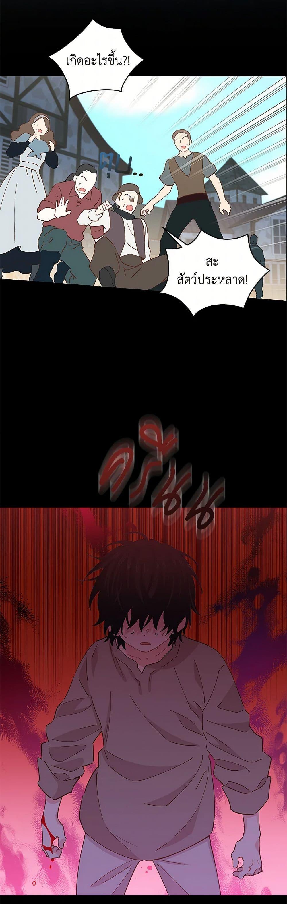 Manga-lc-com อ่านมังงะ อ่านการ์ตูน ออนไลน์ ฟรี I’m All Out of Health! ตอนที่ 1 2 3 4 5 6 7 8 9 10 11 12 13 14 ฟรี ไม่มีโฆษณา Manga-lc - อ่าน มังงะ อ่าน การ์ตูน ออนไลน์ อ่านมังงะ ฟรี